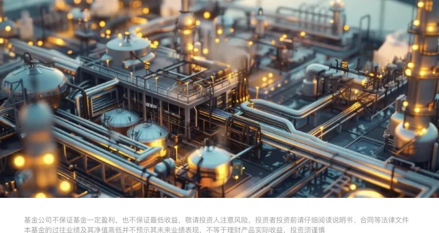 存储芯片这波行情确实稳
	
看到关注的那家存储大厂今天涨了 12%，市值又回来了。听说全球产能都跟不上，连水果手机都在测试他们的芯片，机构也说缺货可能要持续两年。国产替代加上 AI 需求，逻辑好像挺硬。这种时候看不懂就不乱动，跟着行业大势走，心里反而踏实不少。📈
	
风险提示：基金公司不保证基金一定