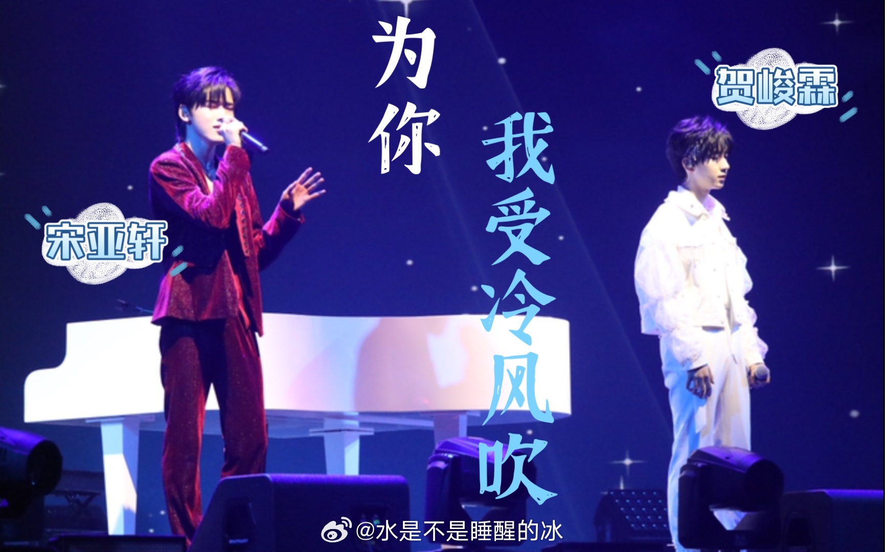 #曝时代峰峻后续演唱会没有双人舞台# 
1. 公司底色：家族式管理的“草台班子
 
成立时间与地点：2009年8月成立于北京，但在重庆设有核心练习生培训基地（长江国际18楼），成都等地设有分部。 
 
管理层结构：典型的家族企业。创始人李飞（李霏）拥有绝对控制权，高管团队多为其亲属（如母亲温素芬、姐 ​