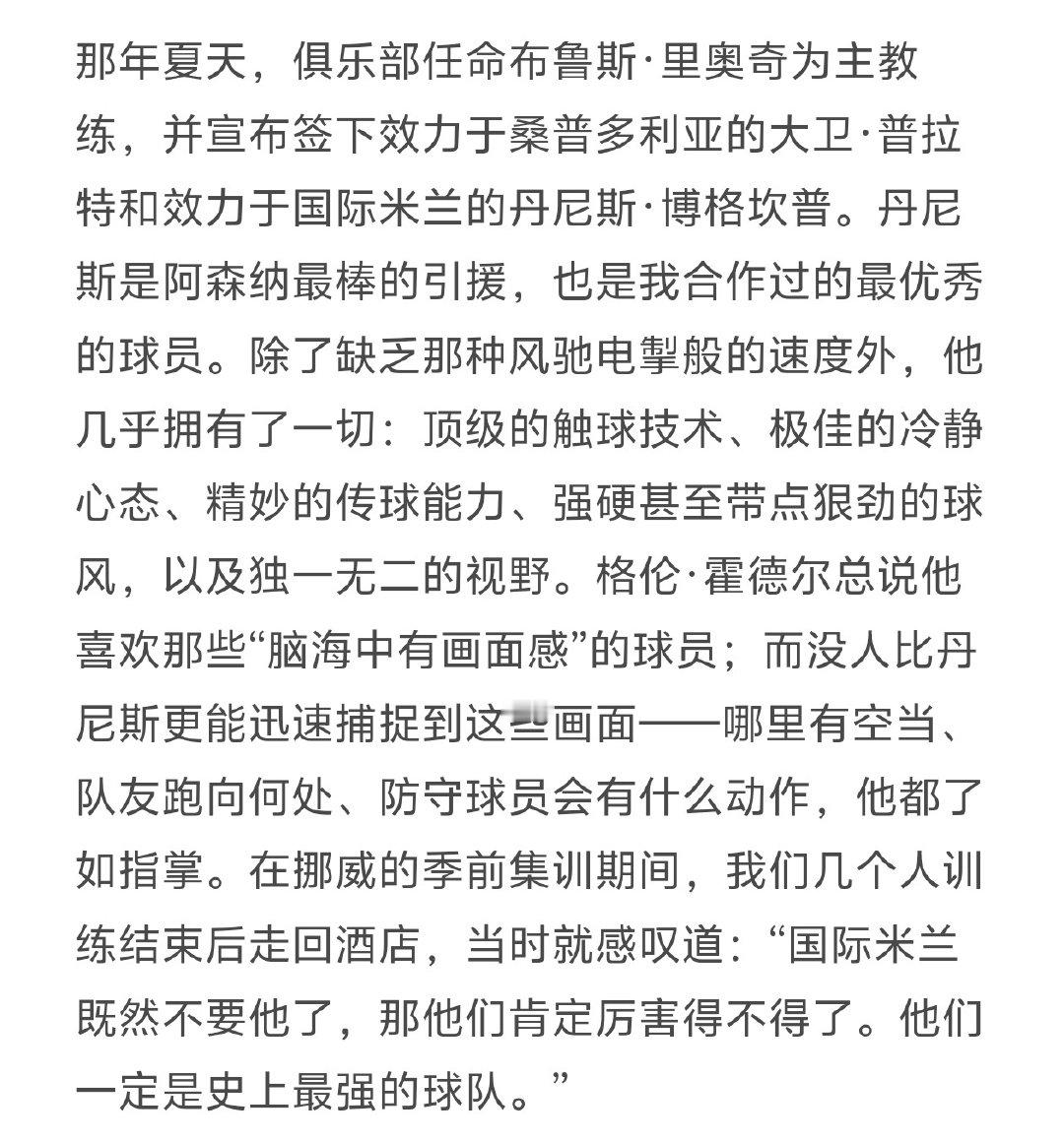 我笑炸了[笑哈哈] ​
