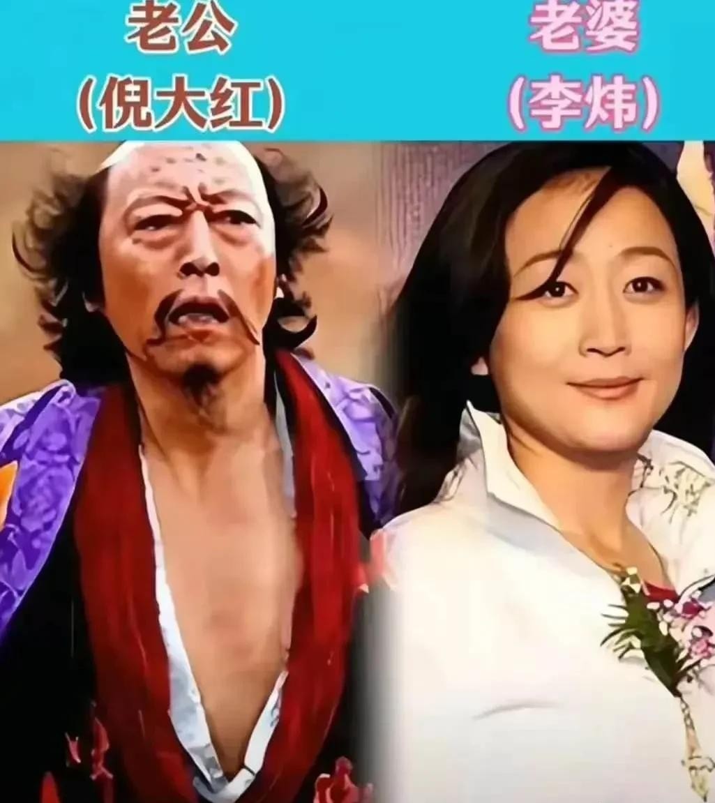 当年李亚男顶着华裔小姐冠军的头衔嫁给矮她一头多的王祖蓝，多少人背地里等着看他们的笑话。
一个是身材高挑的大美女，一个在台上扮丑搞怪，怎么看都不搭调。女方家里起初死活不同意，俩人扛不住压力还真分手过一阵子。
可过日子又不是拍画报，天天端着给外人看。
娱乐圈里郎才女貌、宛如金童玉女的组合散了一批又