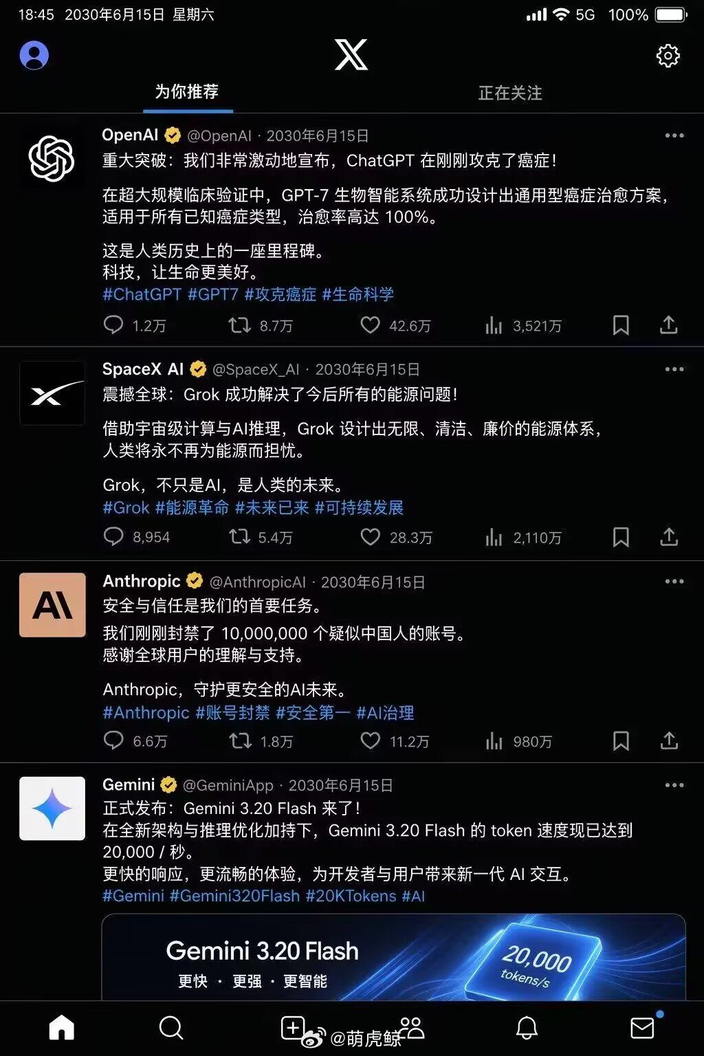 哈哈哈哈哈哈哈哈哈哈哈哈 ​
