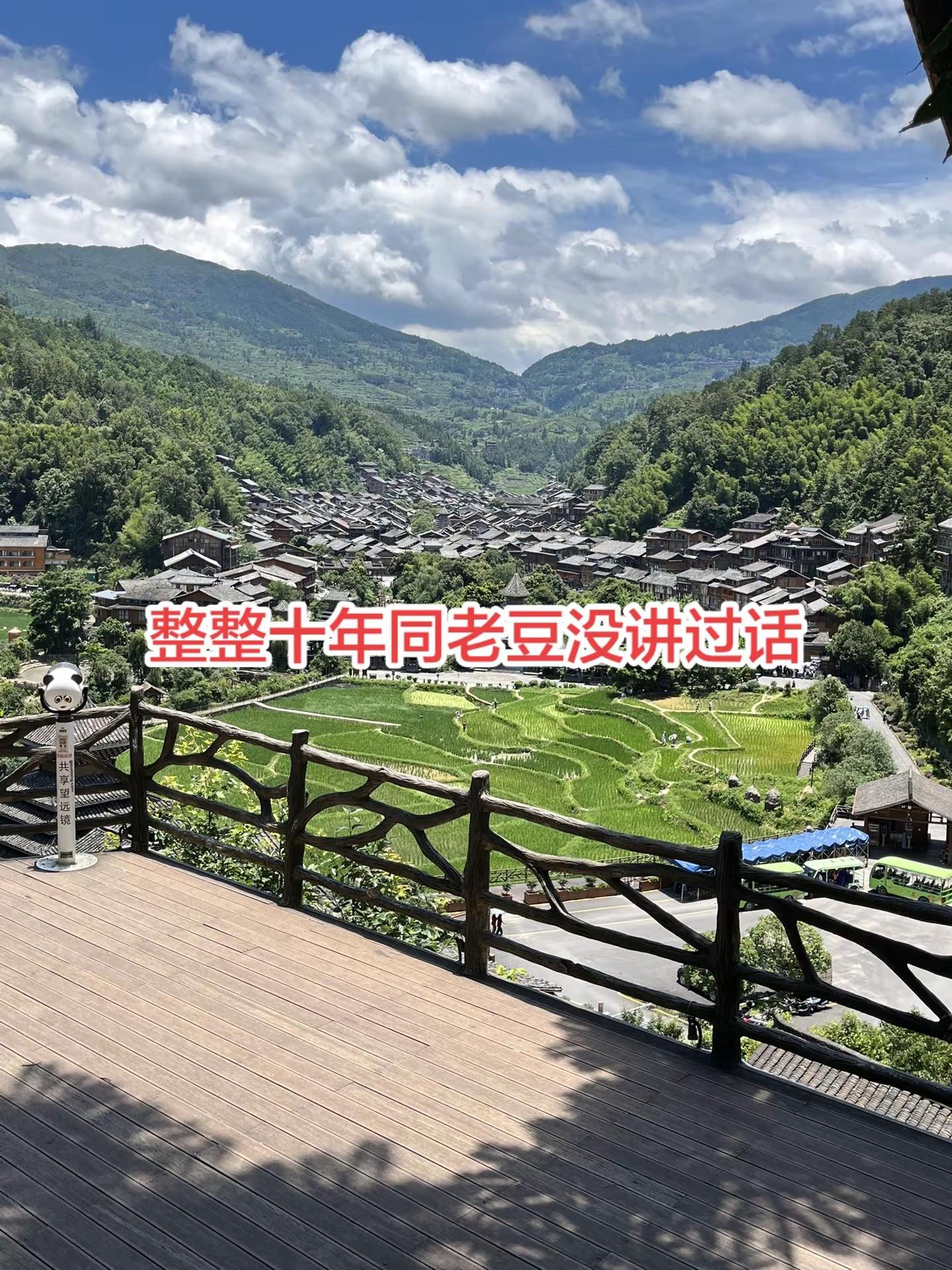 13岁中国选手于子迪在名古屋亚运会女子200米蝶泳决赛中以2分05秒08夺冠并打破赛会纪录，成为该项目最年轻亚运冠军；队友常墨涵获银牌