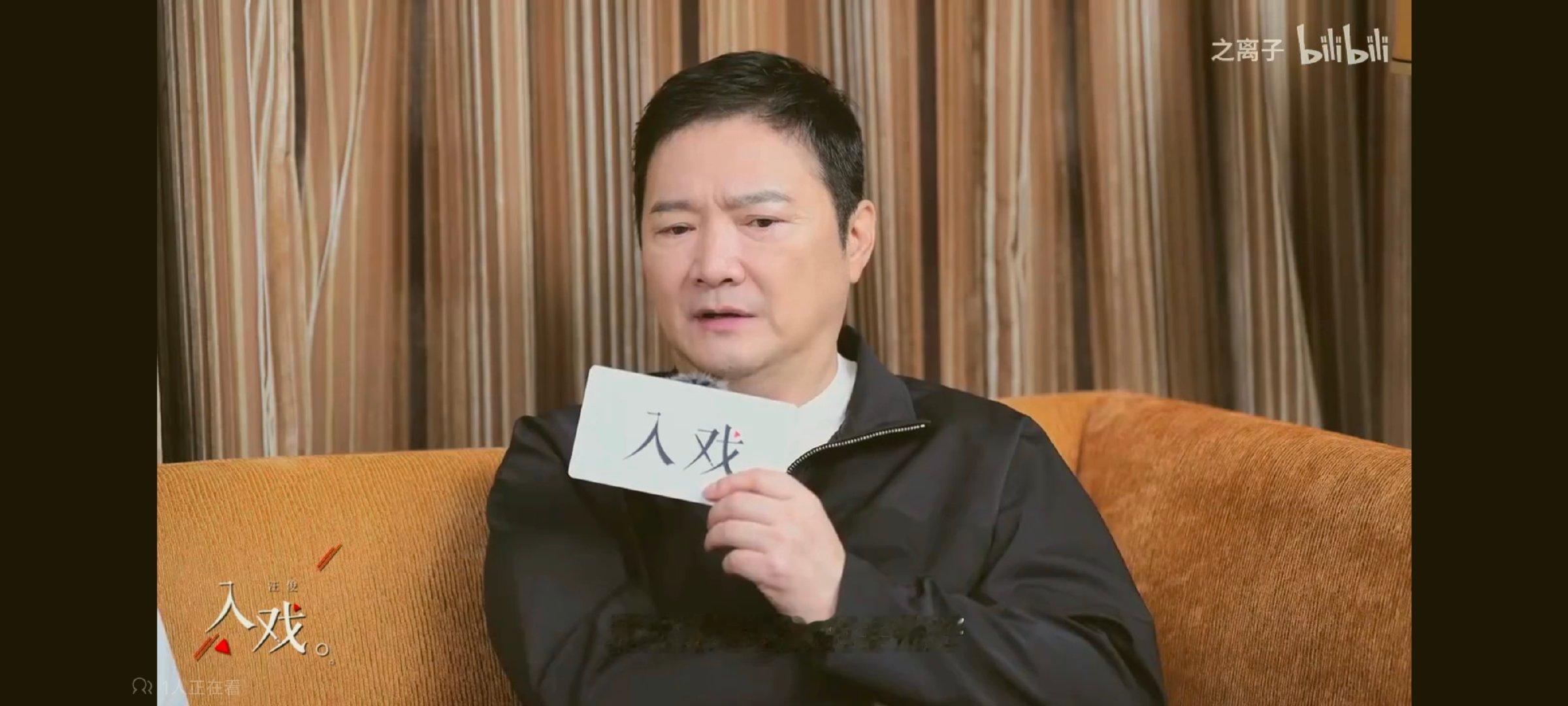 #万茜[超话]# “我觉得万茜演得非常好” 我觉得导演说得非常对[赞][赞][赞] ​