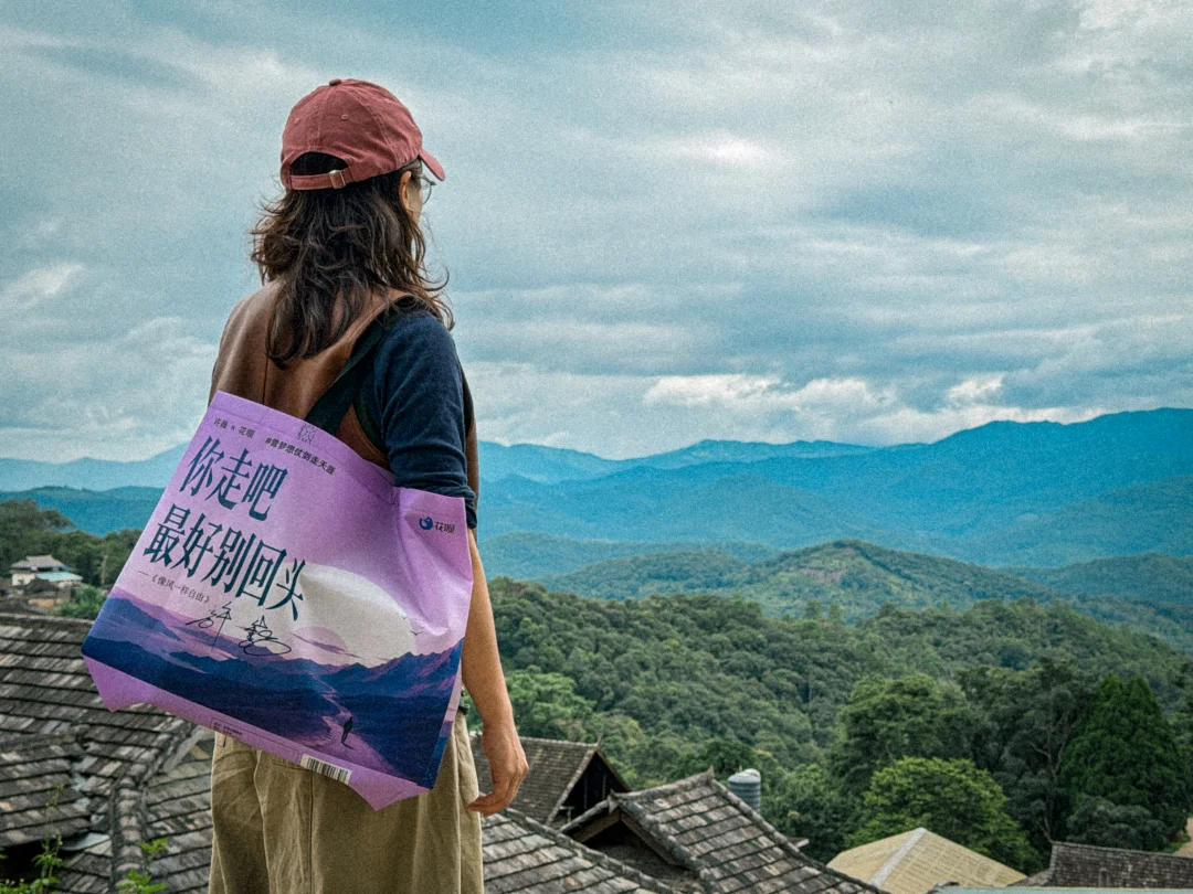 “4年前，我走了，我没有回头”