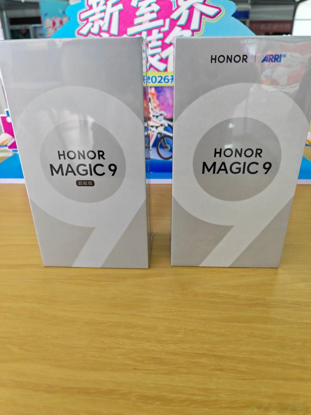 荣耀Magic9系列样机已到，可以来体验啦
#荣耀X80ProMax ##荣耀Robotphone##荣耀Magic9#  ​