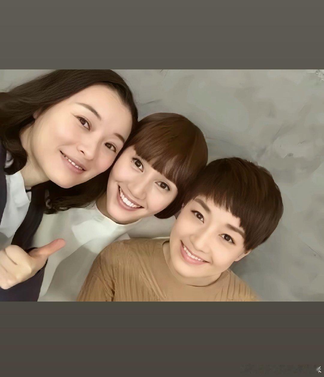 我才知道袁泉和吴越是好闺蜜 ​