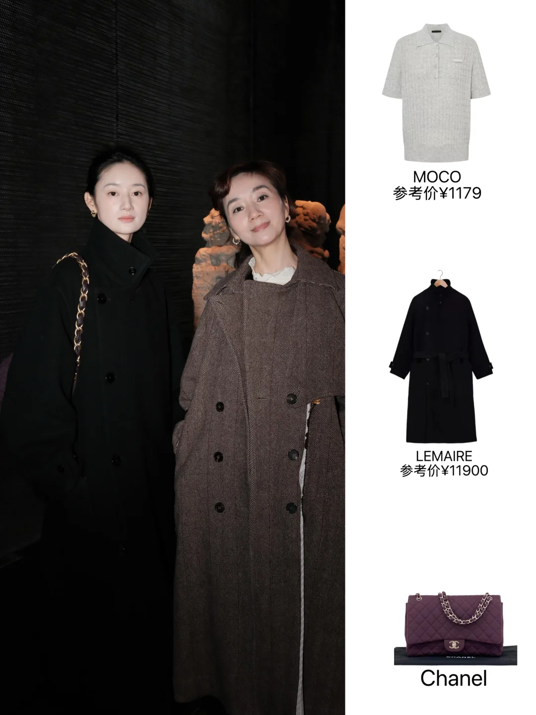 郭晓婷又来晒妈妈了，母女两这清冷气质真绝