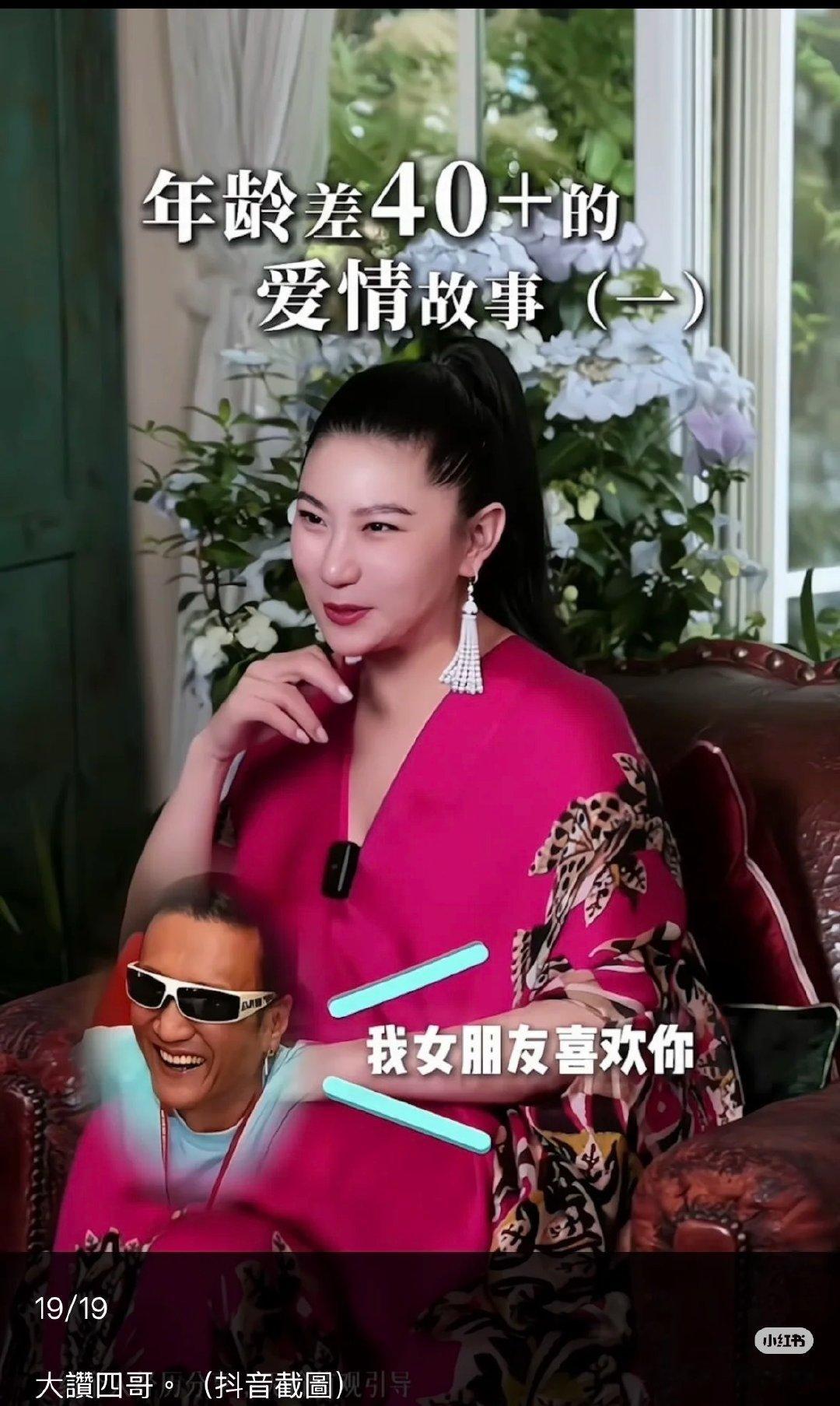 #谢贤前女友Coco直播高情商回应#外界的声音仅仅只是参考，如果内心足够笃定从容，便不会轻易被流言蜚语所裹挟。 ​