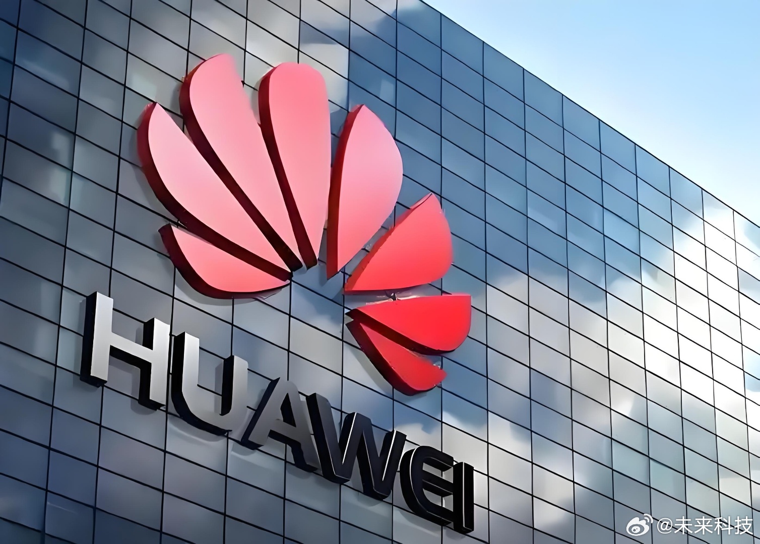 【版本。根据论文披露的数据显示，与2025年的麒麟9030 Pro基线...