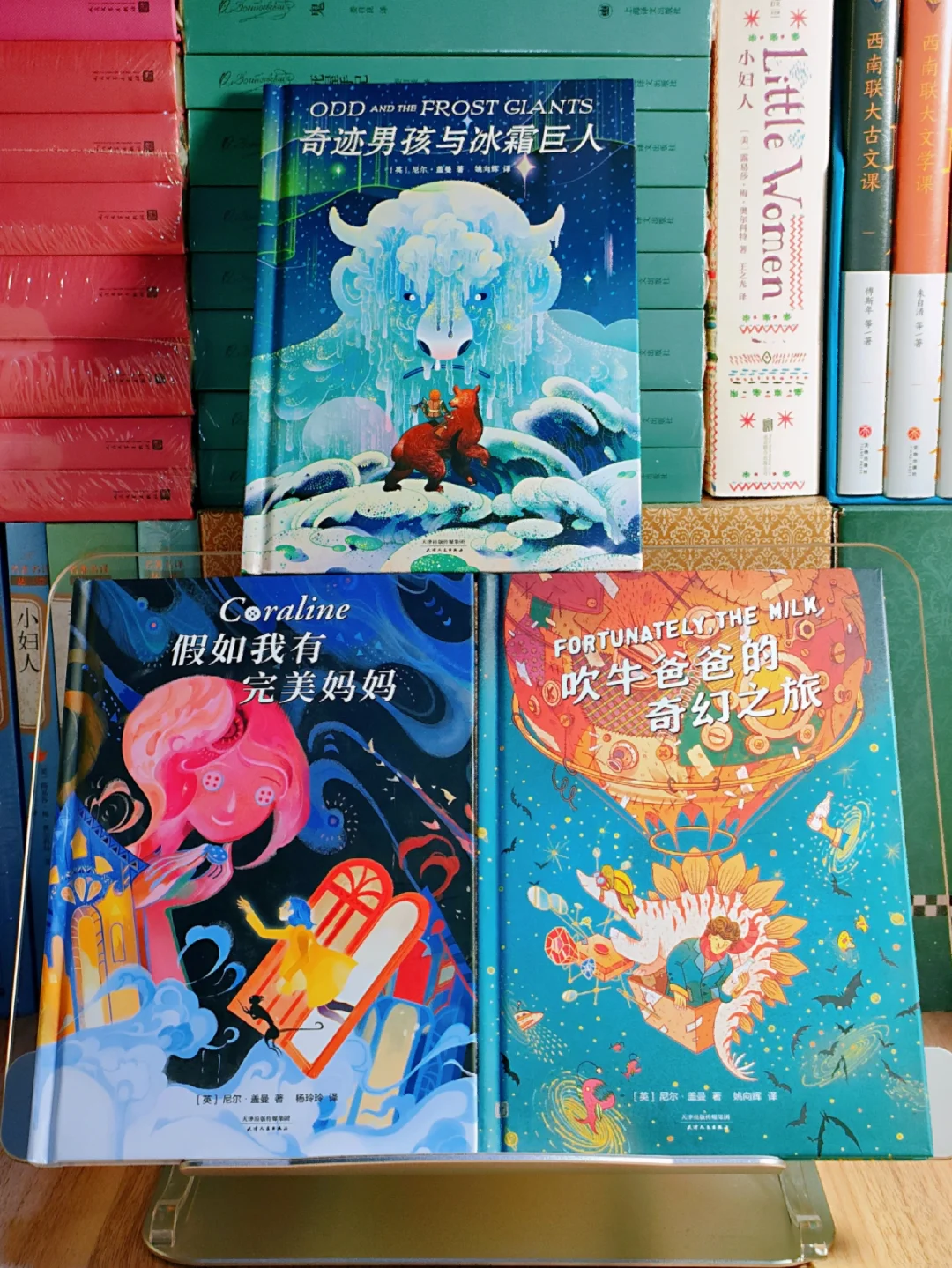 答应我‼️童书都请按这个标准卷起来！