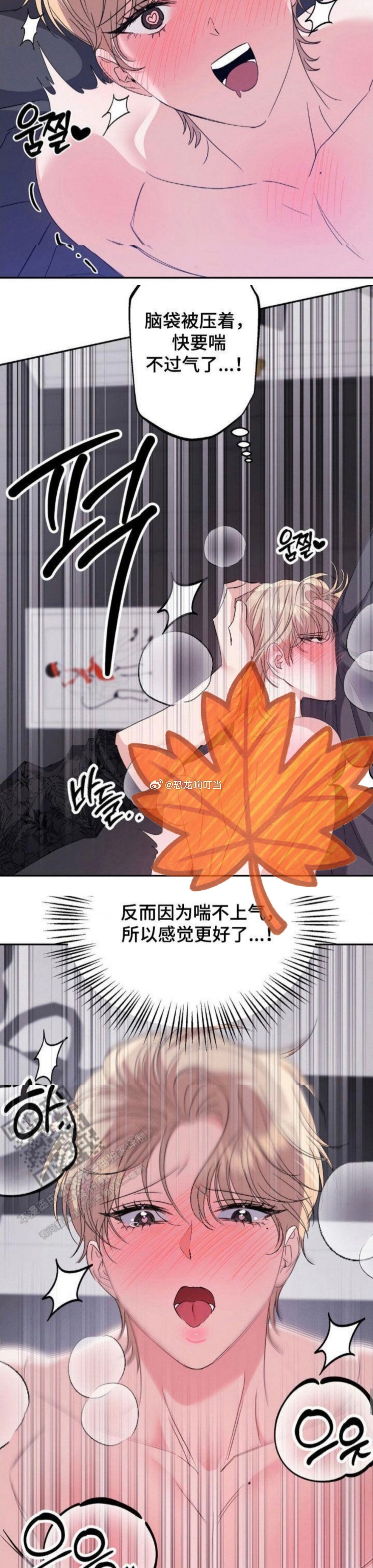 LP喜欢这种 方式，那就只好宠着啦 ​​​