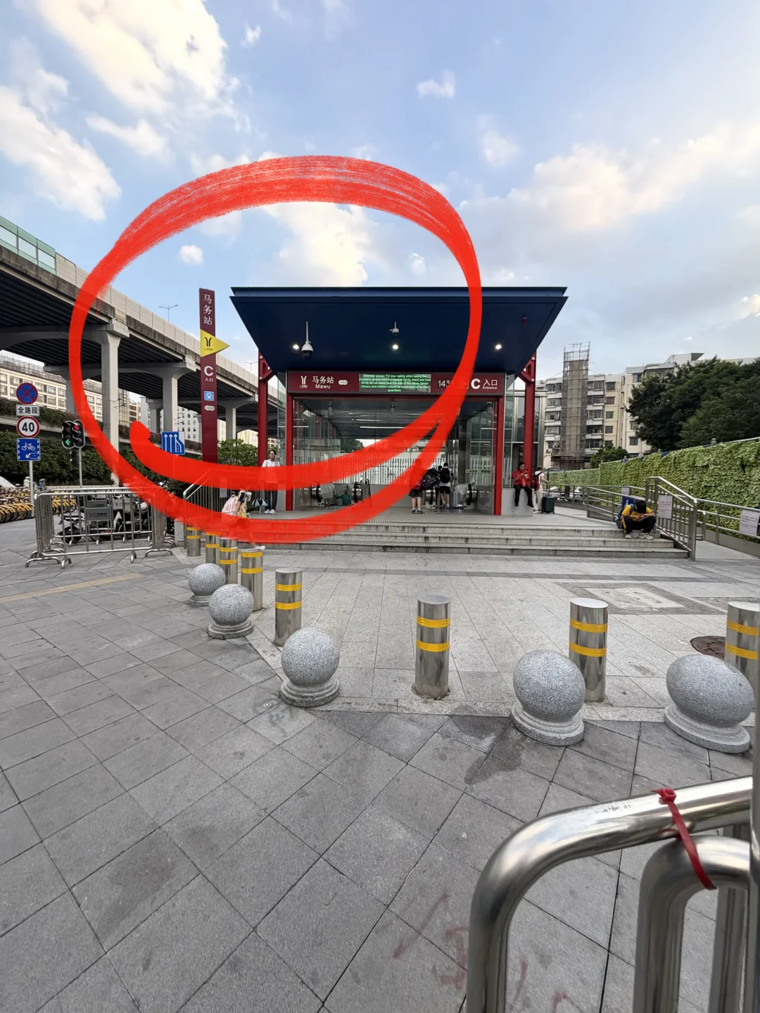 ⚠️白云区。。开了。。新开的🤩