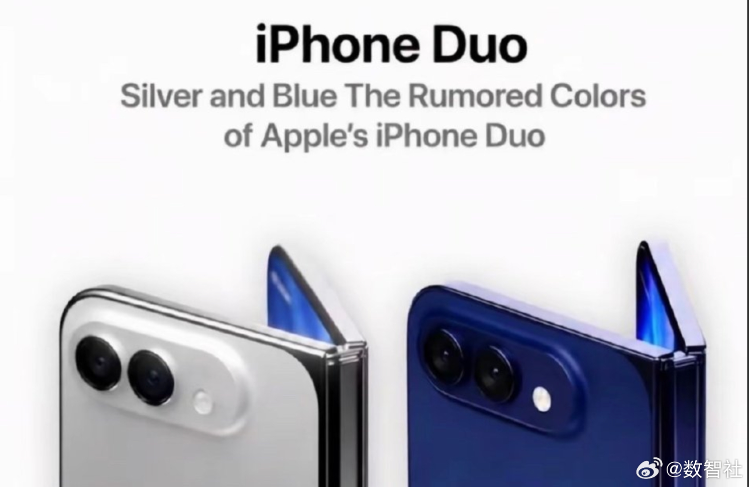 数智社| iPhone Duo现场实测翻车
作者｜数智社  罗天翔  记者 | 袁紫一

9月17日  数智社综合报道

苹果首款折叠机型iPhone Duo的媒体首批上手内容在9月16日晚间正式解禁，却被现场实测环节暴露出可靠性争议；同一时间，半导体行业关于Intel 14A工艺量产时间的传闻得到澄清，英特尔CEO陈立武还向整个行 ​