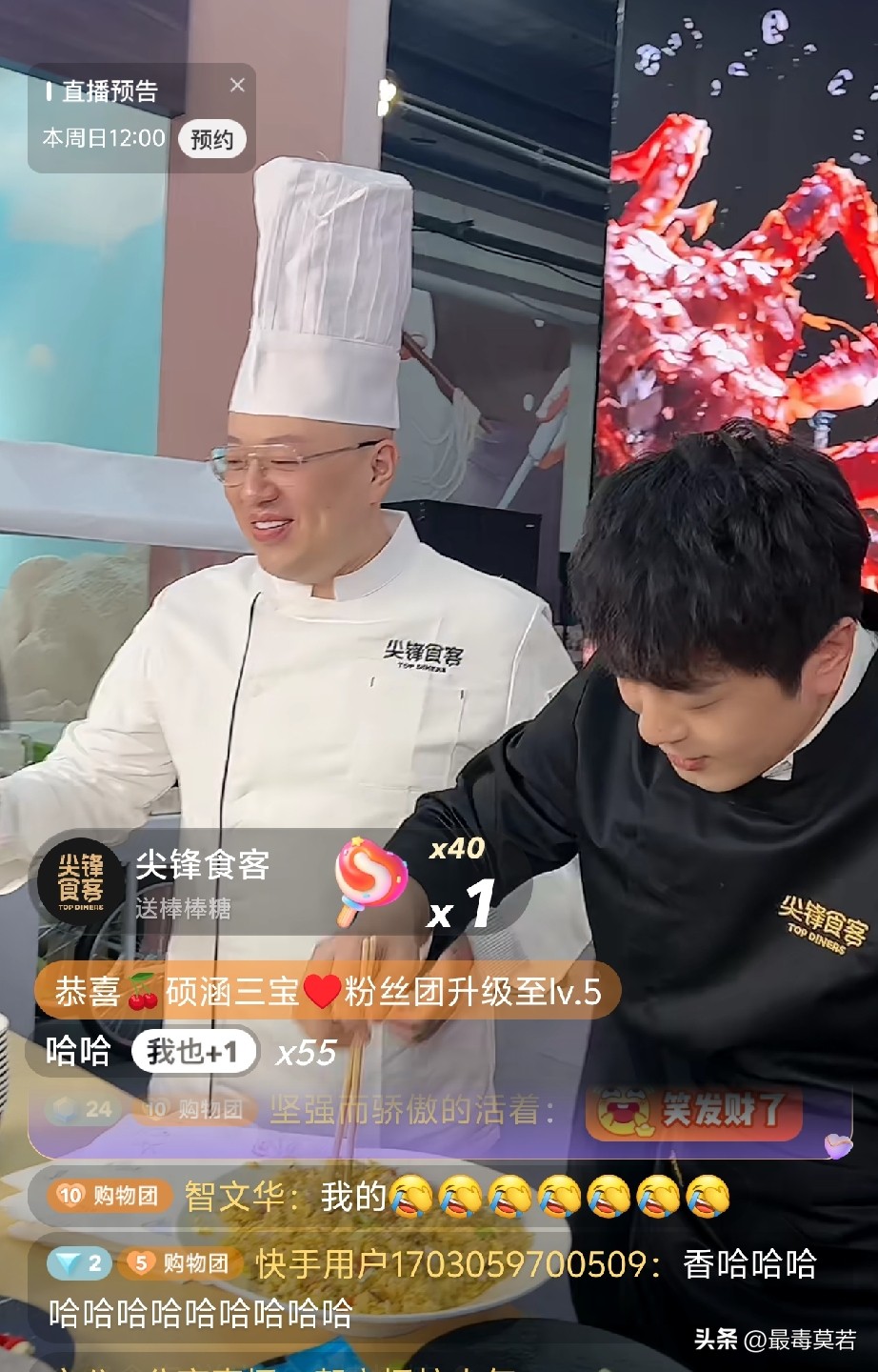 驴家小胖透露杭州饭局照片是曾经的辛选合伙人伽柏拍的，你信吗? 他虽然隐身没露脸，身影却无处不在。

杭州饭局照，让老铁们又想起了当年三亚饭局。两次饭局都在场刘二狗四川可乐和二驴，两次饭局都错过则是方丈。

蛋蛋嘉年华活动整的这么大，她和高迪和好同框互动还上了热搜，背后有高人在操盘，而这个人就是伽柏。