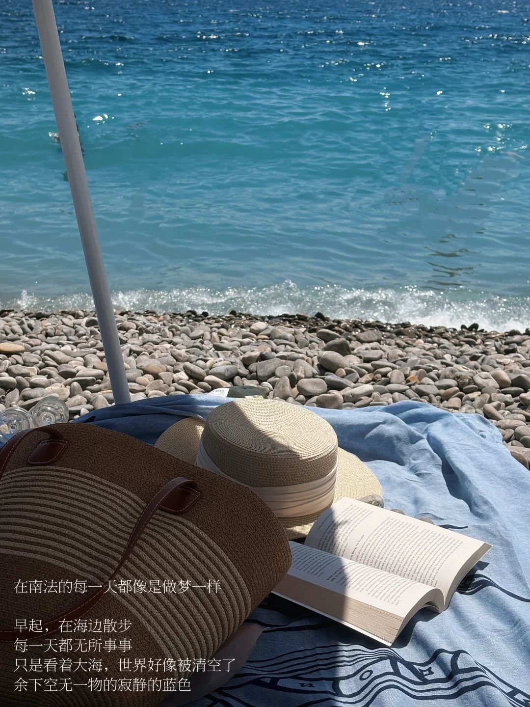 永远不会忘记这一刻