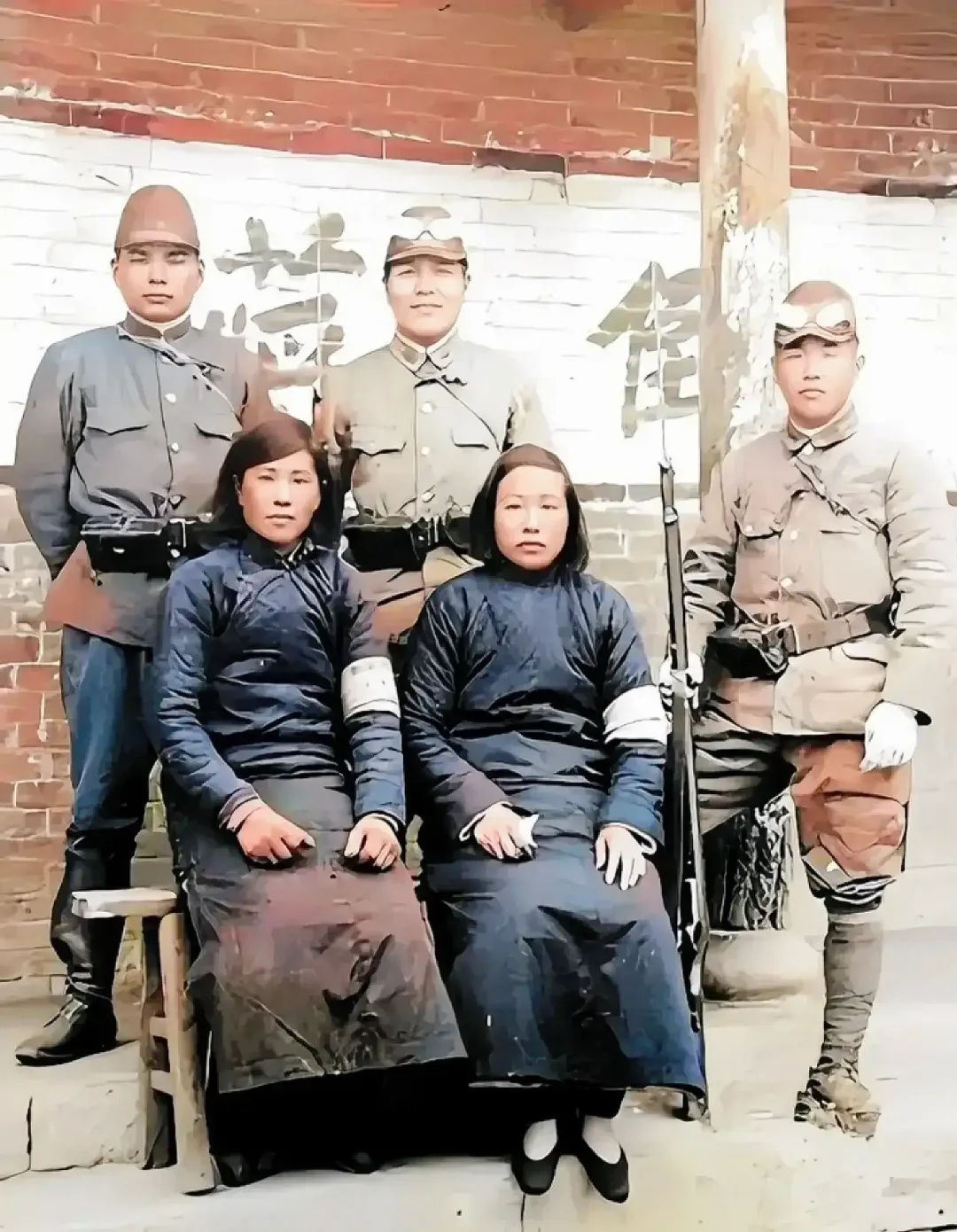 抗日战争时期的女汉奸，很多咱们不知道了！