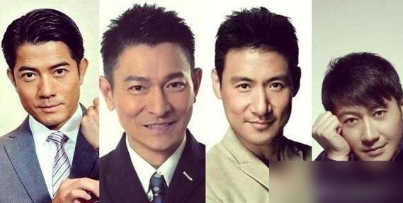 64岁刘德华往那一坐，整个场子的气压都变了。
水洗牛仔外套，瘦得挂不住肉，可腰板一挺，还是三十年前那个范儿。网友扒出92年他们四个第一次同台的录像，唱的是许冠杰的《最紧要好玩》，那会儿黎明一张海报能贴进卧室，刘德华的贴纸贴满你铅笔盒。
现在回头看，张学友的《吻别》、郭富城的手势、黎明的摇头，全是