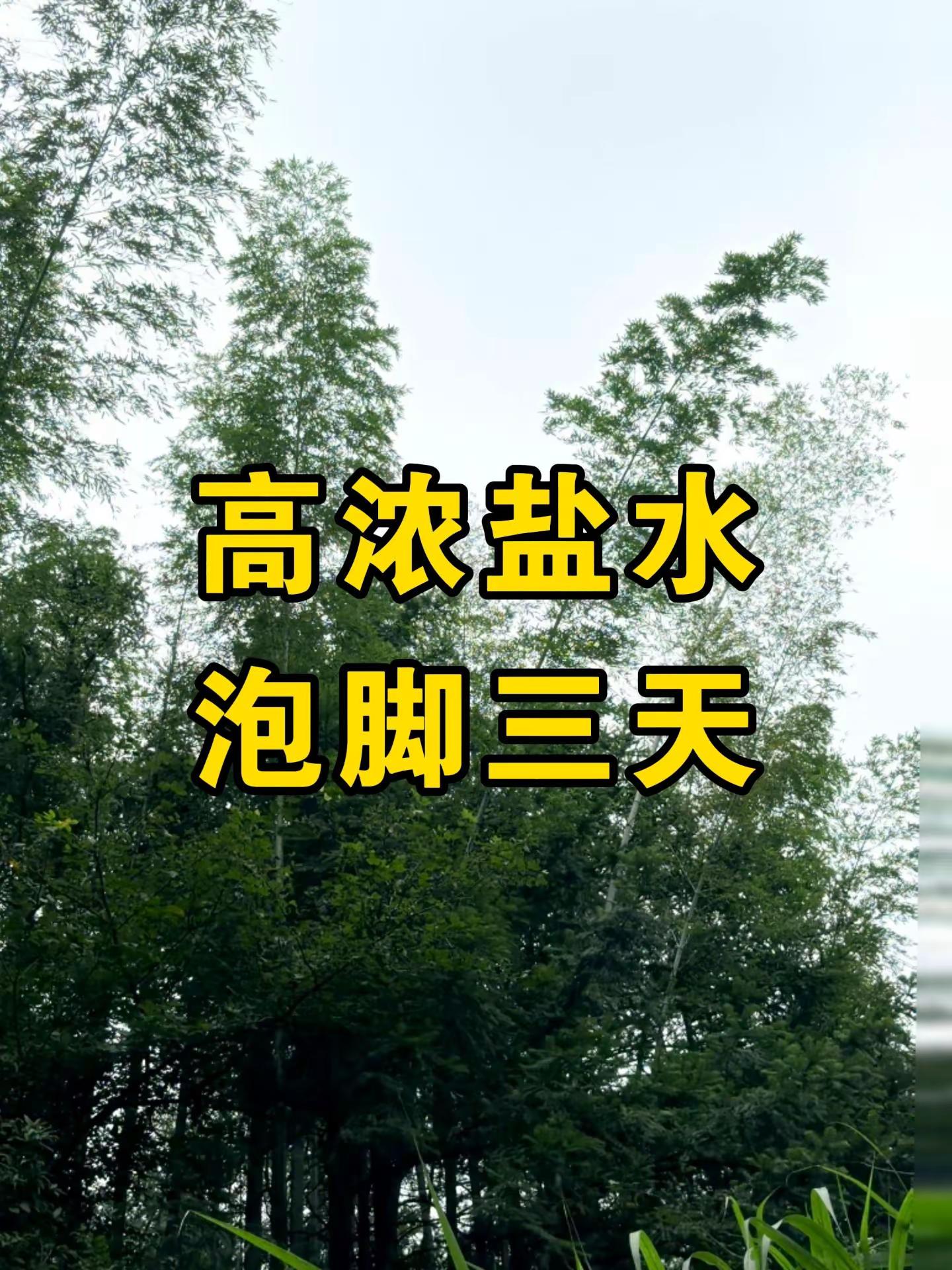 马刺还是太年轻了,关键失误&amp;绝杀不中，马刺主场再负尼克斯