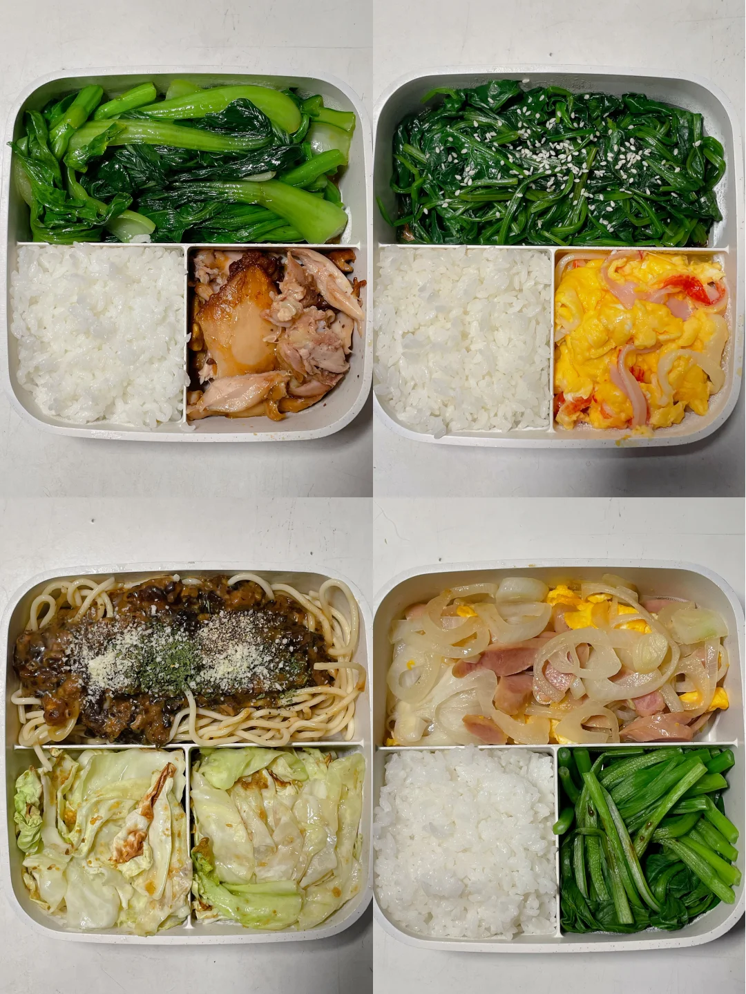 上班带饭已瘦30斤🍱好好吃饭也能瘦