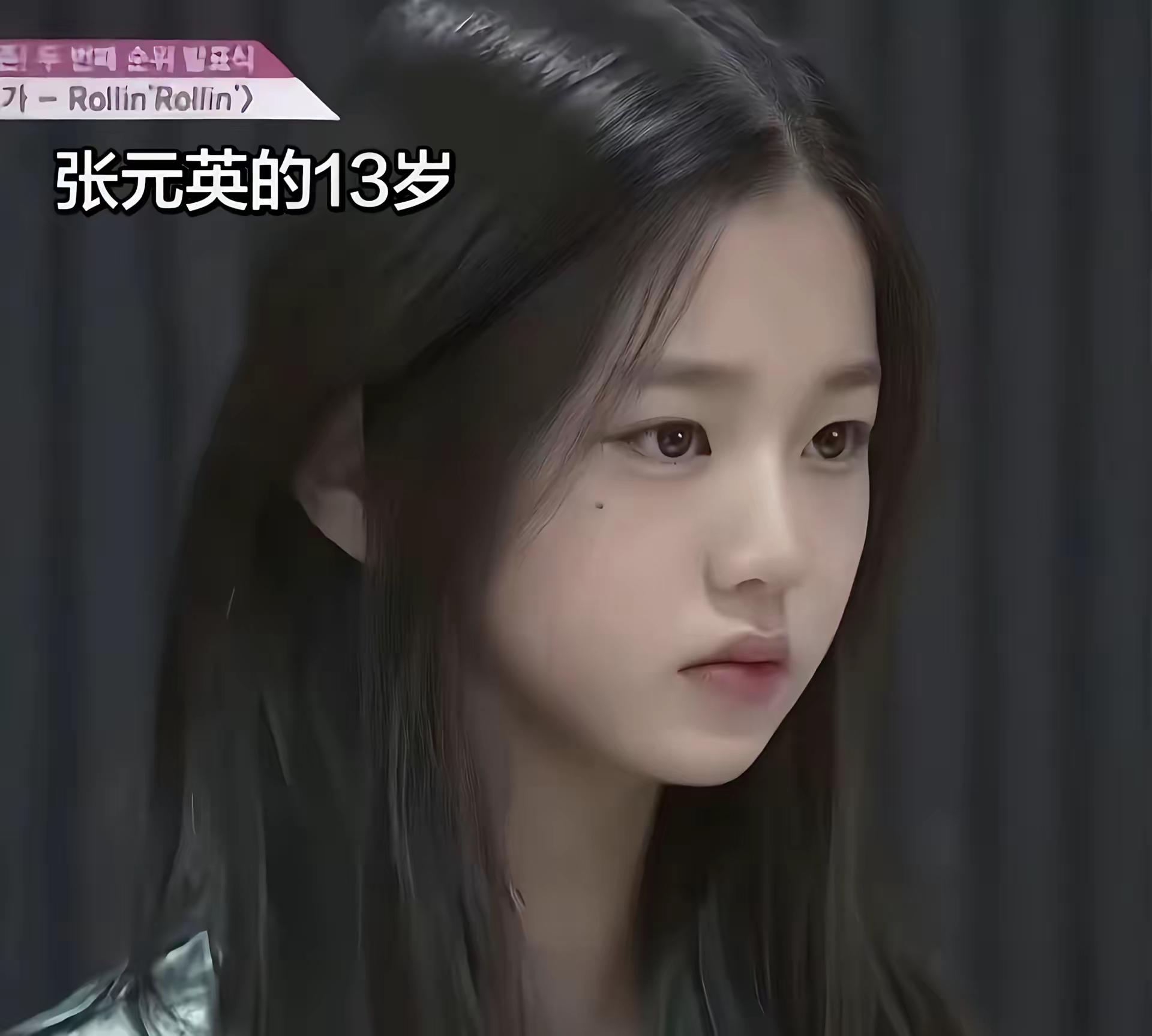 张元英和柳智敏不好选，哪张元英和王橹杰就一眼看出来了