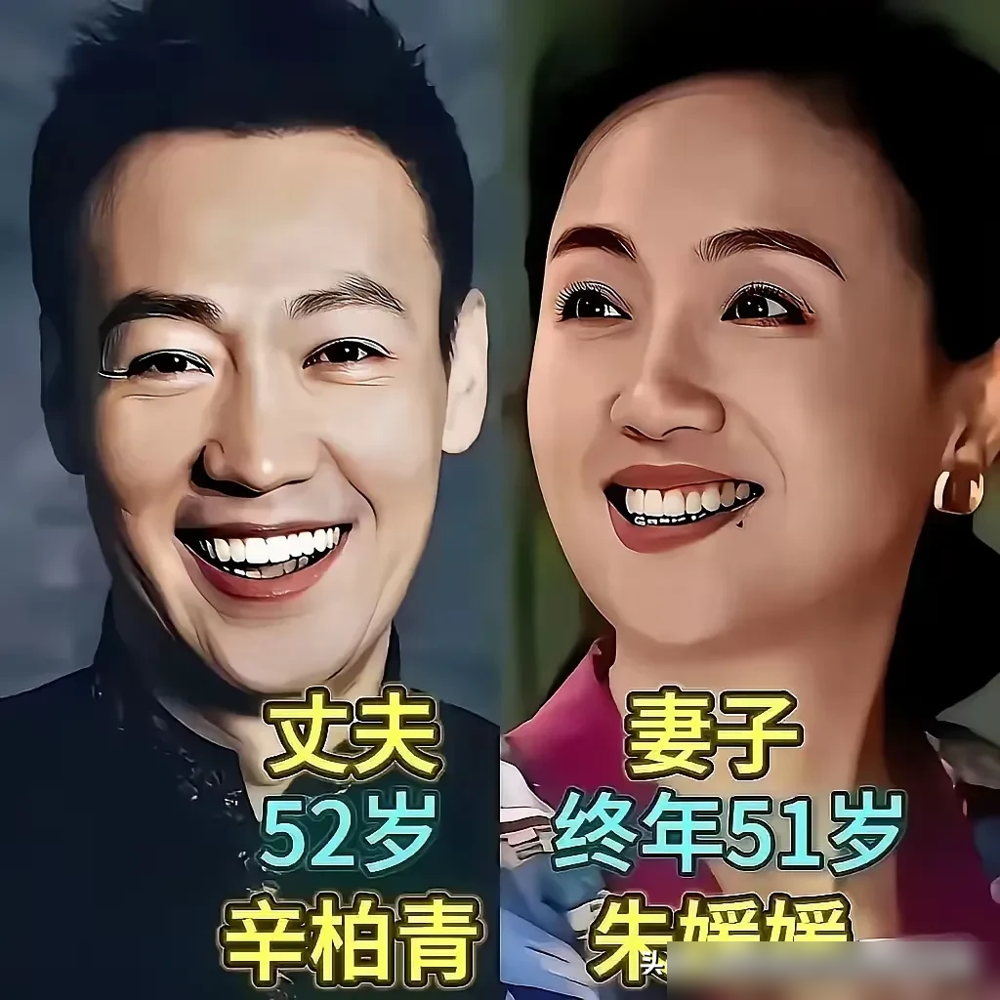 刘青云61岁，郭蔼明57岁，结婚28年，没孩子。
港姐冠军配影帝，按圈内标准，该是名利双收、儿女双全的完满剧本。偏偏他们选了最不被看好的那一条：她退圈，他拍戏，日子过得像两个普通人。
有张他们被偶遇的照片，刘青云在前面走，郭蔼明跟在后面，素面，旧衫，手里拎着超市袋子。没有保镖，没有街拍。那一刻忽