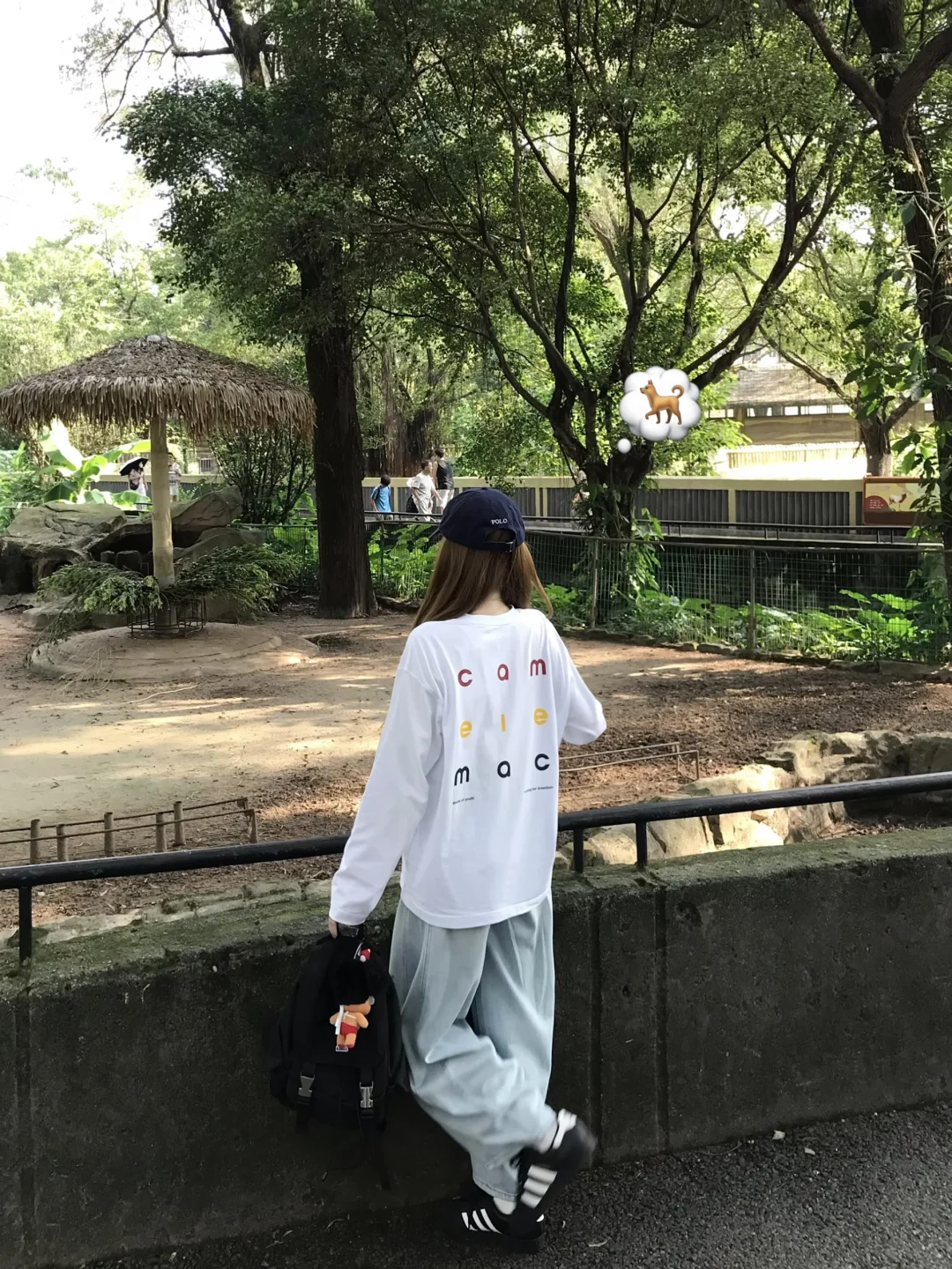 随性一点