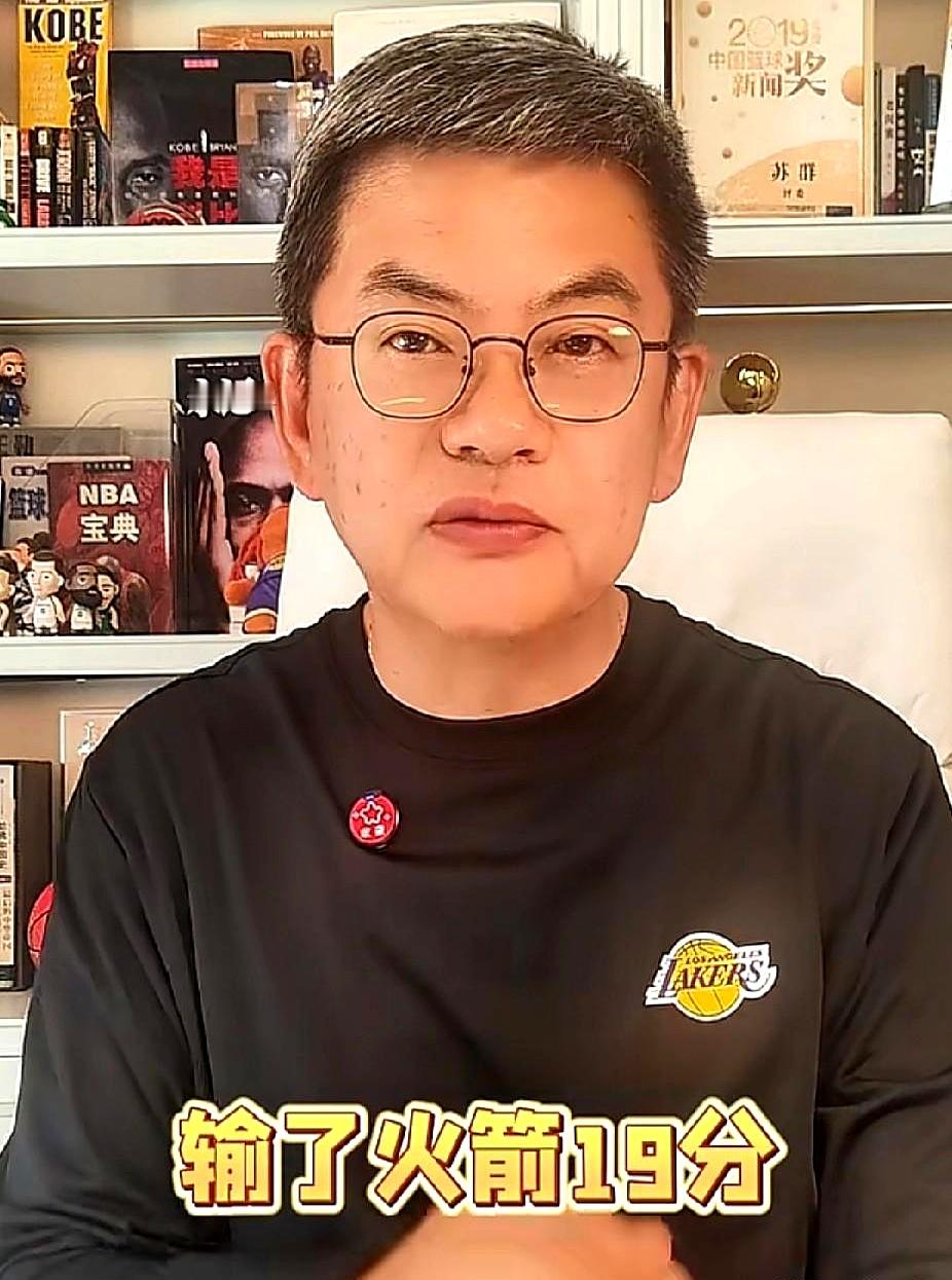 苏群点评：湖人这一场被火箭掀了19分，能理解——3-0在握后，松懈悄然...