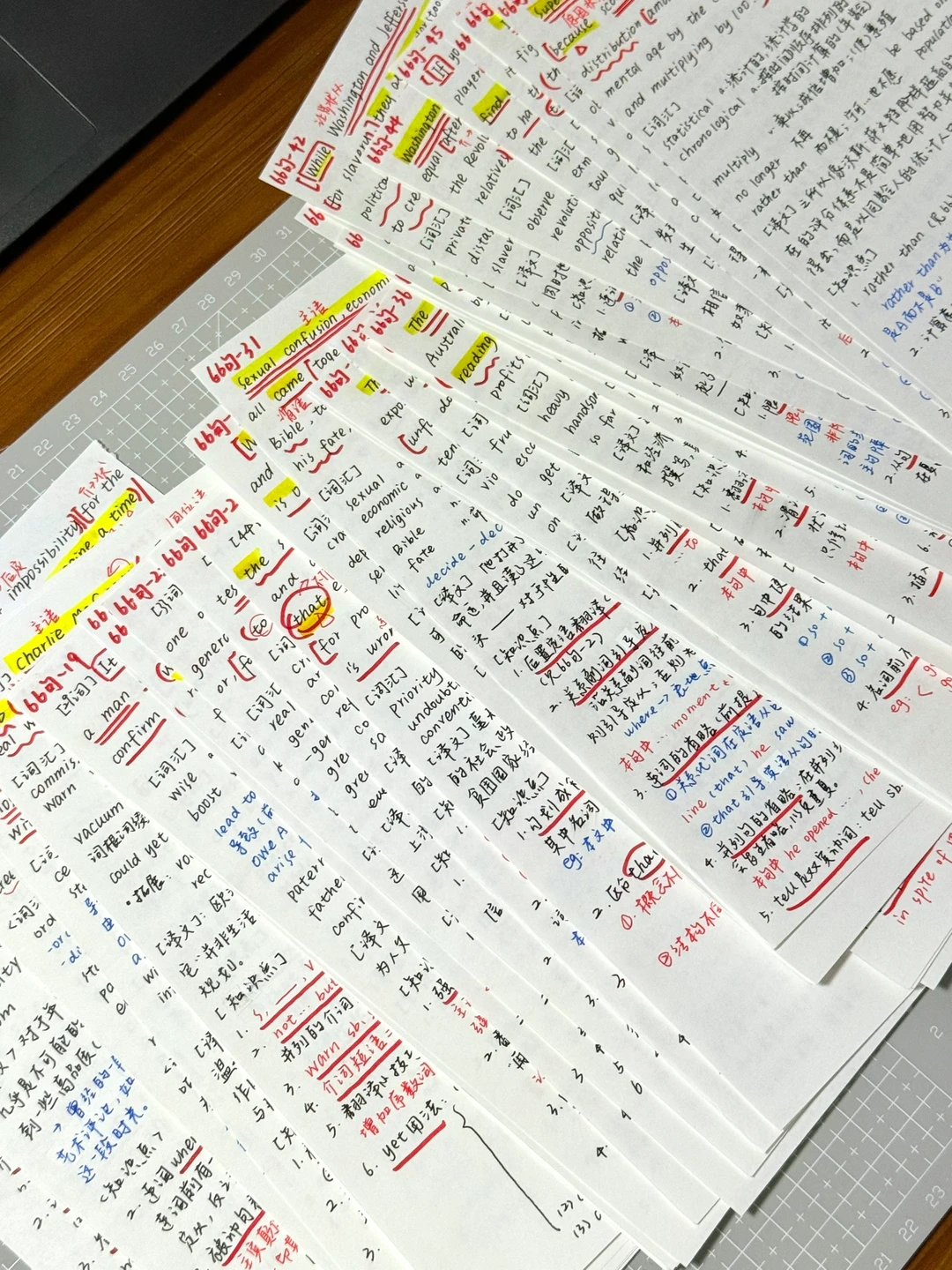 被姐妹们催疯的颉斌斌43-48句来噜！