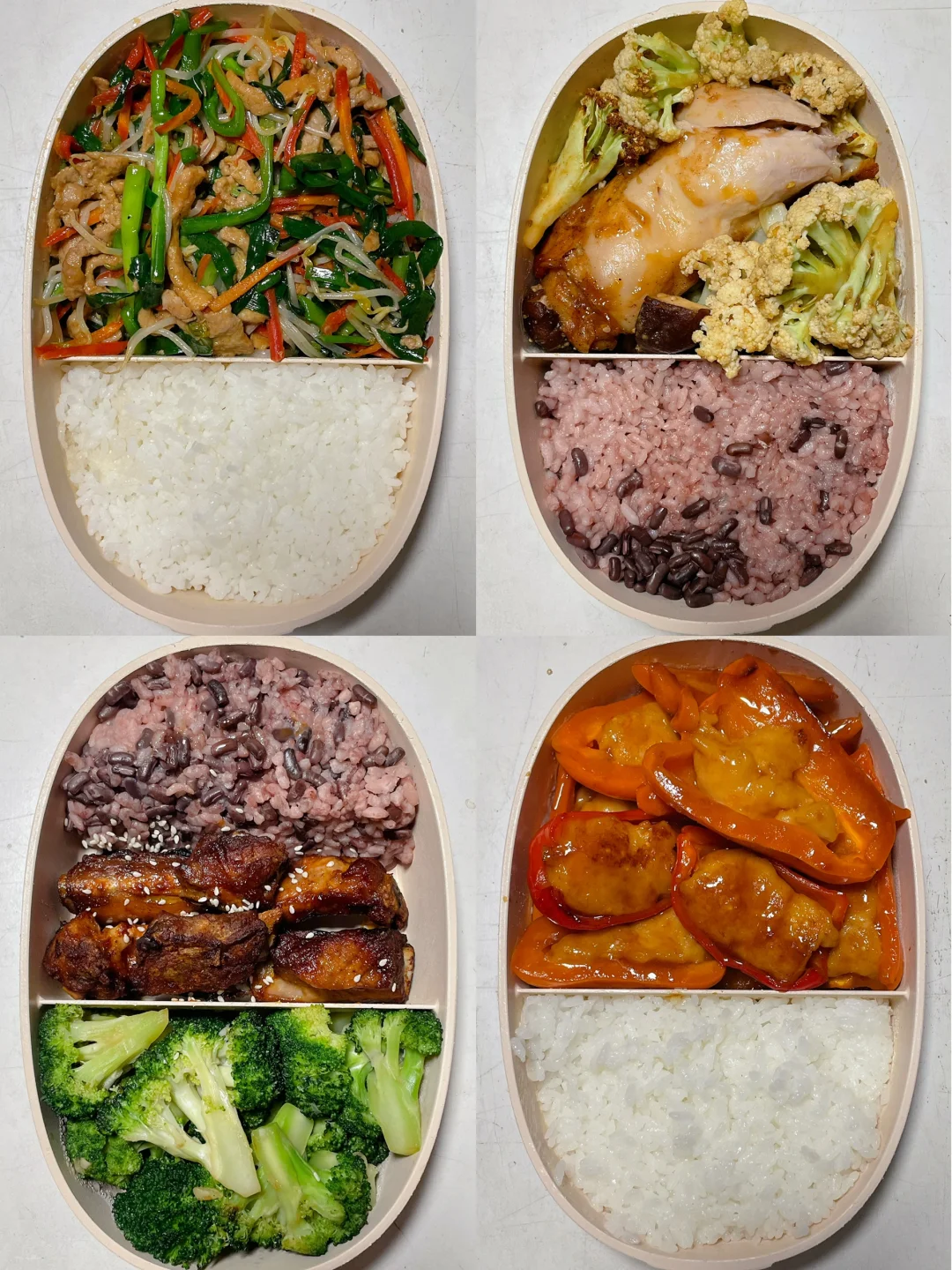 上班带饭已瘦20斤🍱好好吃饭也能瘦