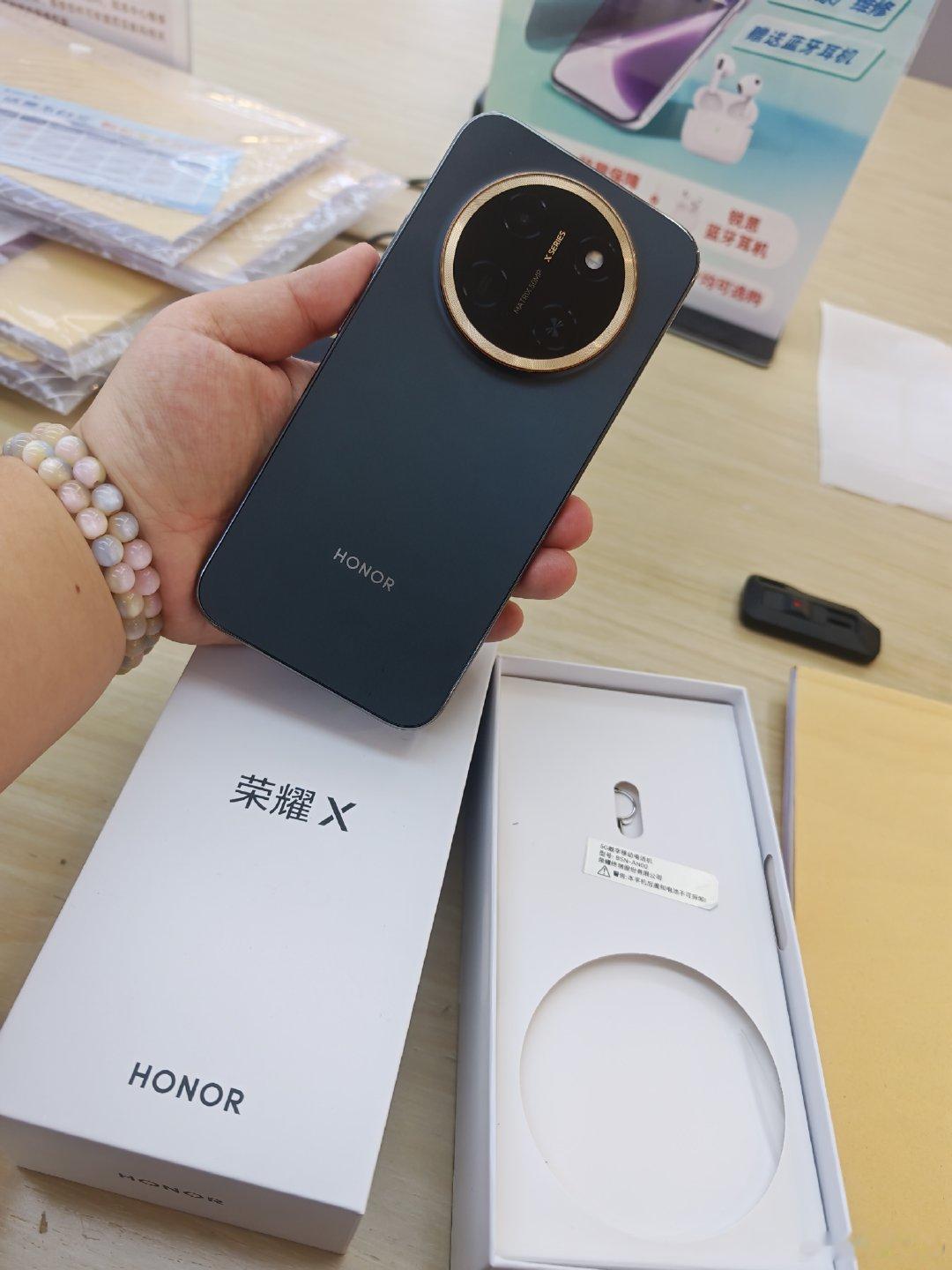 #荣耀x80promax##荣耀暑促爆品##荣耀robotphone# ​
