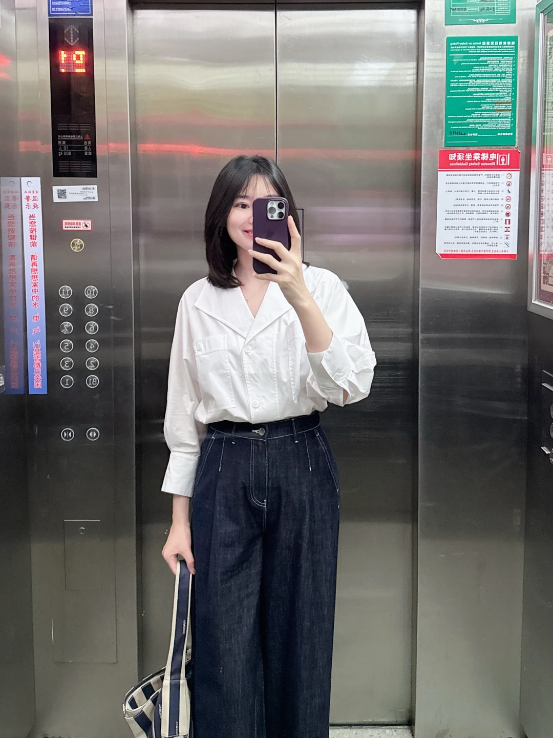 为上班发愁是件很可笑的事