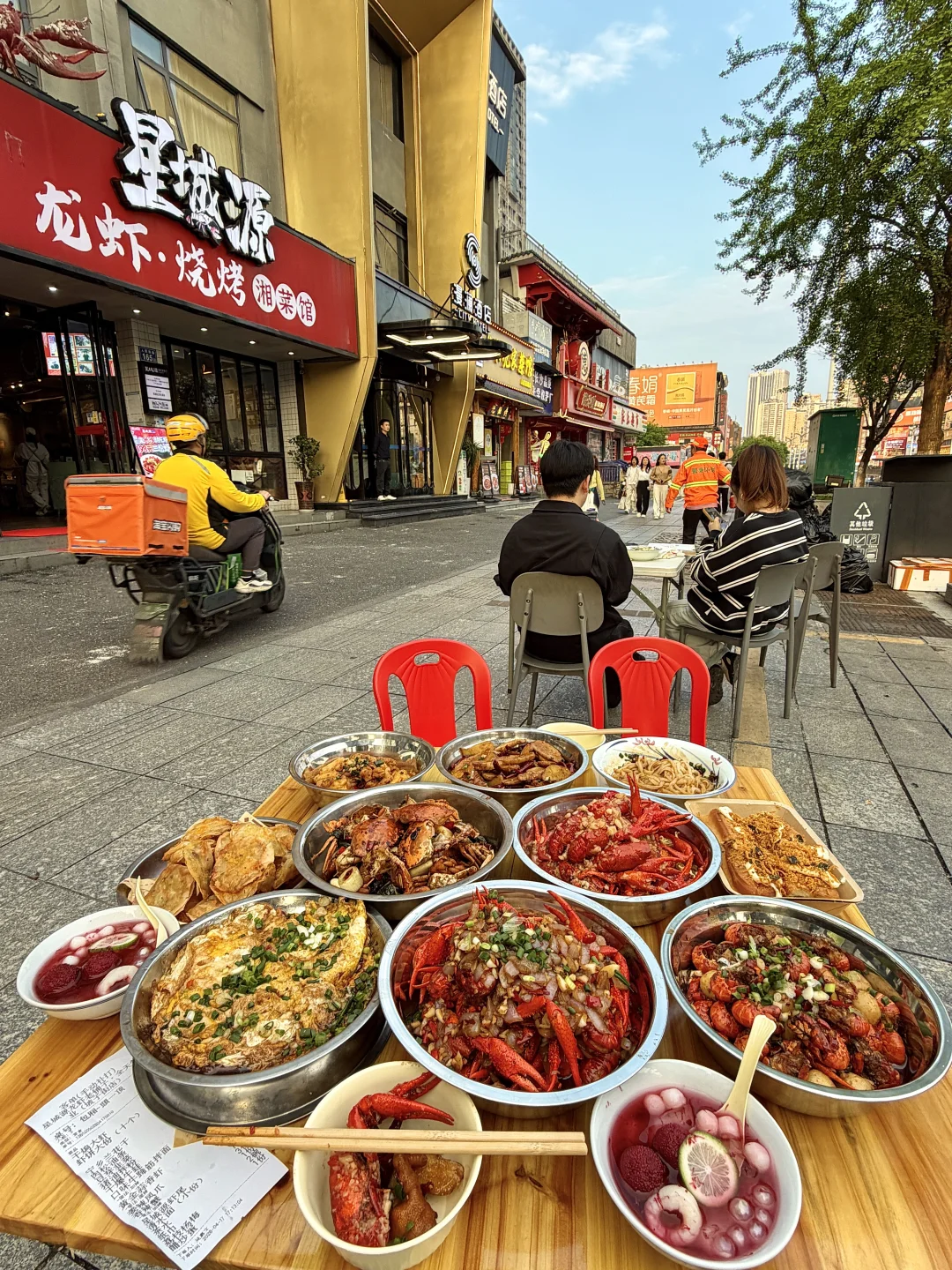 逛完橘子洲建议直奔这里🥹🥹好吃到晕厥……