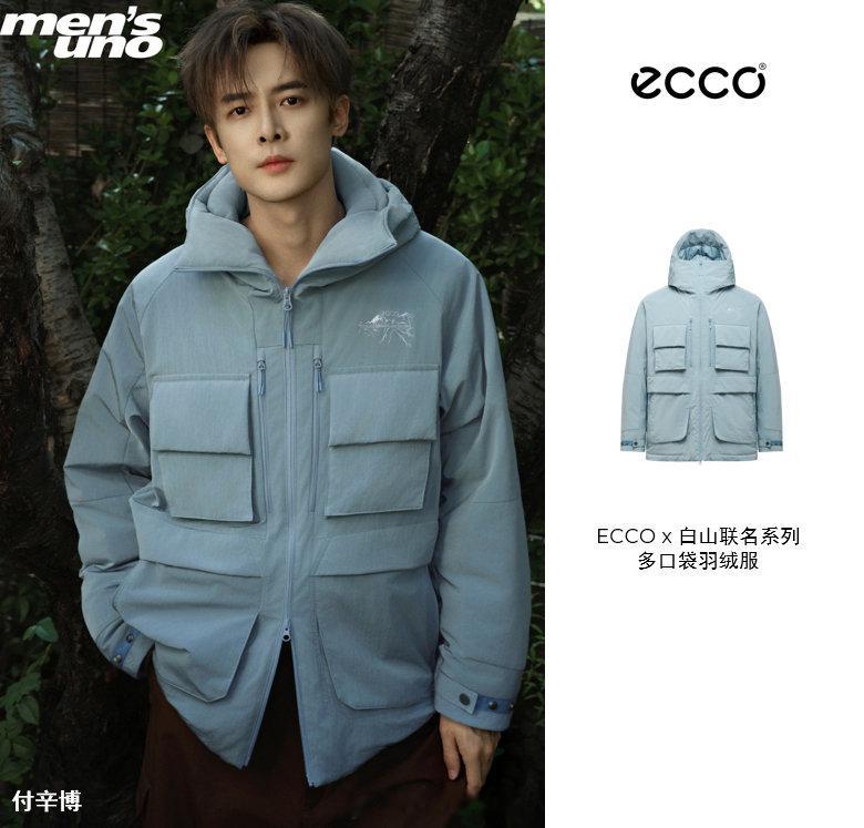 #StyleECCO# 
林间赴野，自在有型。
上身ECCO x White Mountaineering白山联名系列男式多口袋羽绒服，在草木间舒展松弛姿态，遇见生动自我。
#跃然山行##ECCOx白山##ECCO##BIOM##自然有动线##生动人生# ​​​