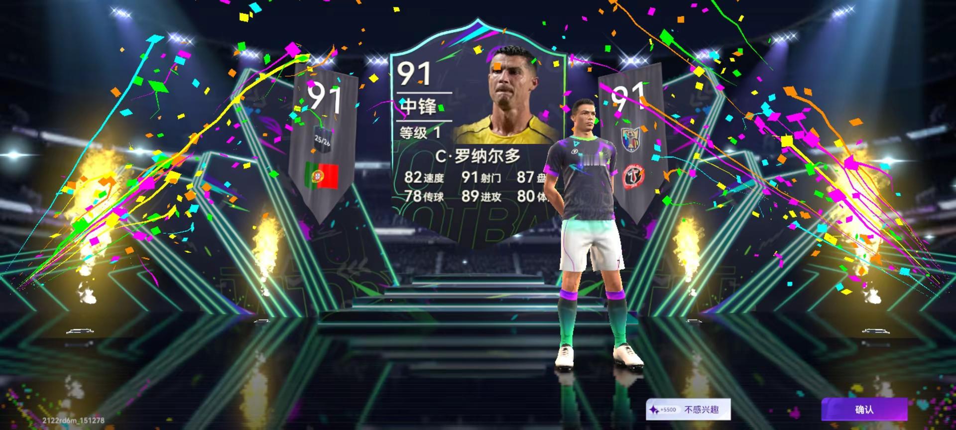 球探567😊