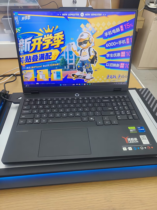 工科生本命笔记本｜拯救者Y7000P