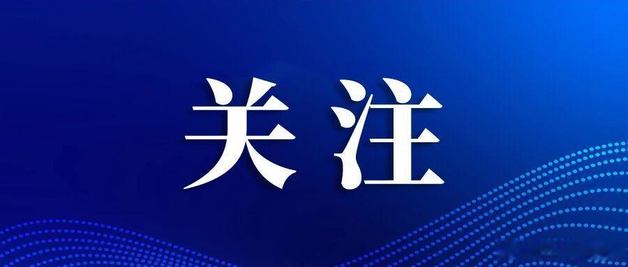 【新时代·发现中国 | 中外媒体探访长春“硬核”科创】9月15日下午，“‘新时代·发现中国’——2026国际国内媒体吉林行”采风团走进长春新区，先后探访吉林省仿生机器人创新中心和长春麦迪克智行汽车科技有限公司，近距离感受长春这座老工业基地在仿生机器人、智能汽车底盘等前沿领域的创新成果。从能写 ​