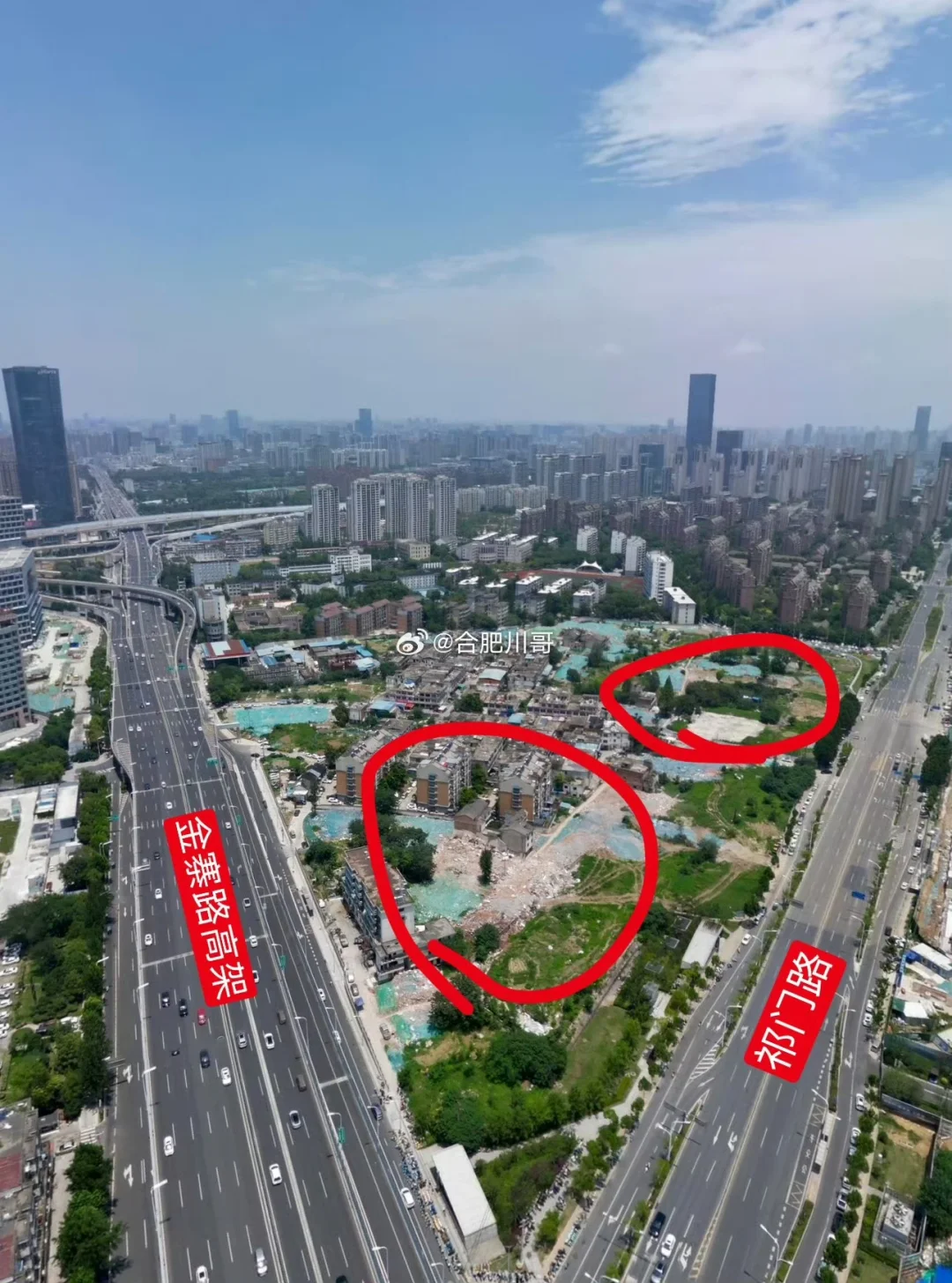 合肥土拍，预计9月份还要供应2-3宗地。