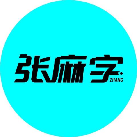 琳琳细说科技