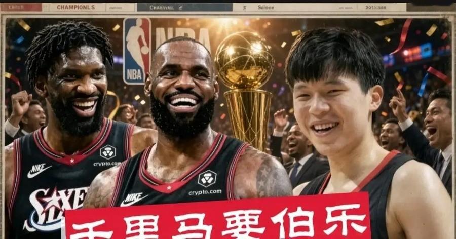 杨瀚森打了12分钟，6分4助攻，正负值+5，教练赛后第一个点名夸他。同一天，更衣室白板上五个中锋排成一栏，他的名字写在最下面，旁边画了个问号。
这场季前赛打开拓者打勇士，杨瀚森末节打满12分钟。3投2中，拿到6分2篮板4助攻1抢断，0犯规，正负值+5。主教练诺里赛后接受采访，第一个点名的就是他。诺里