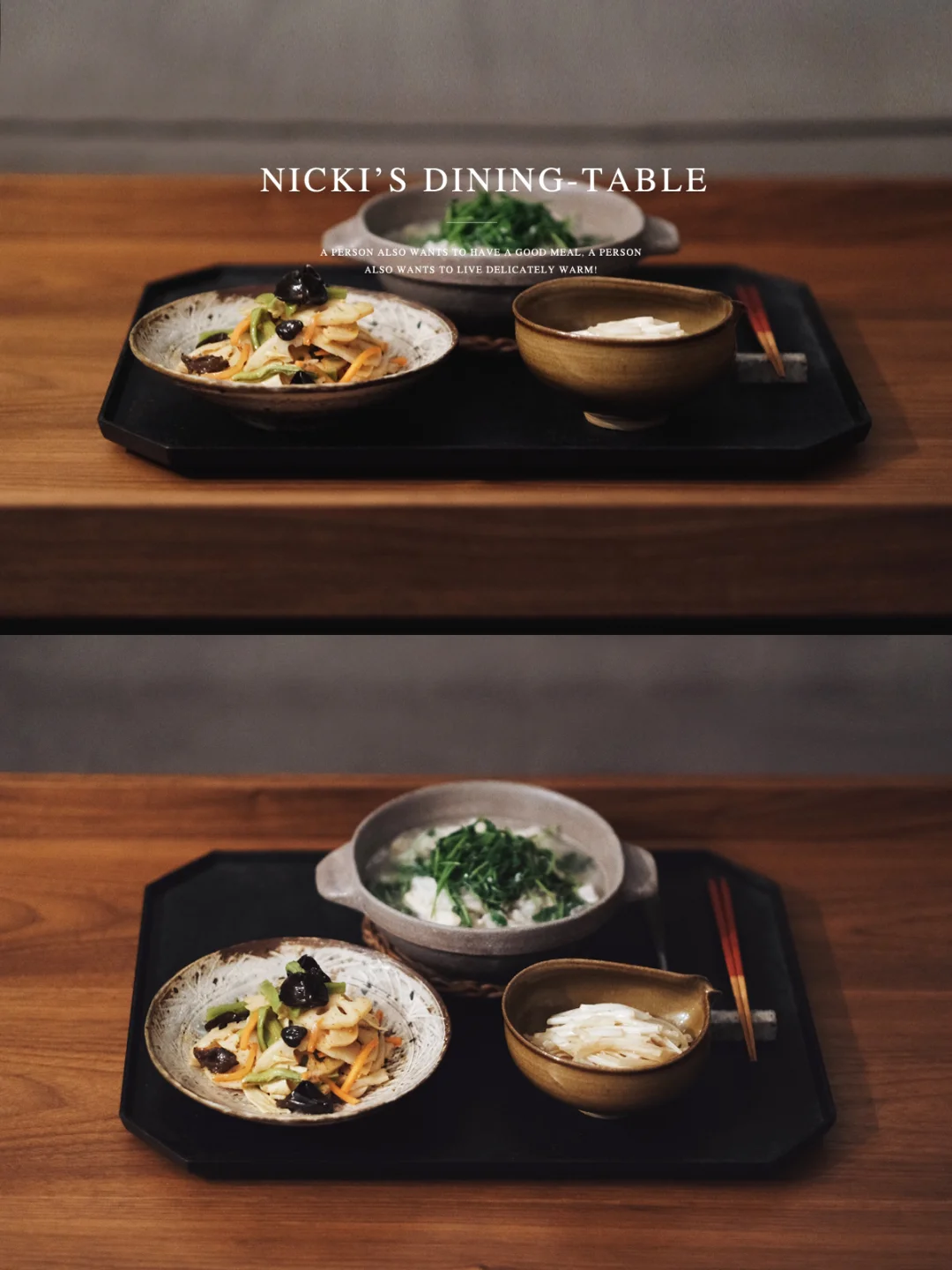 一人食｜一起简单吃点素吧…