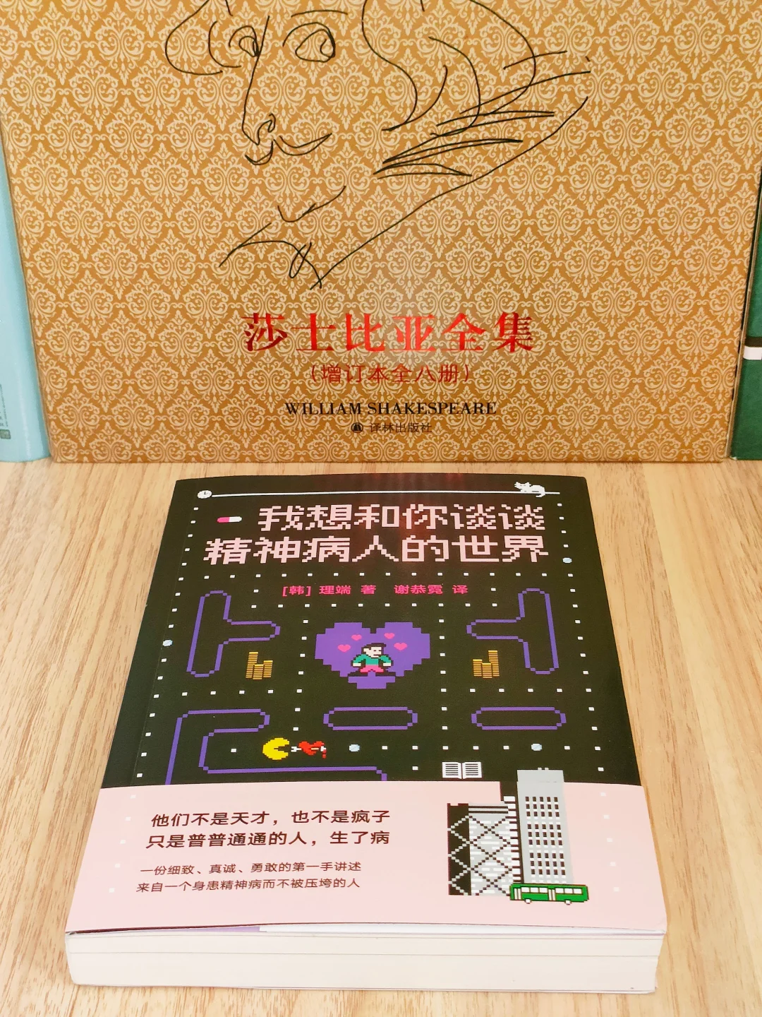 这本书后劲太大了，读完心都被揉碎了😭