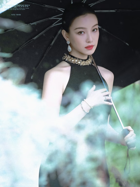 ☂️