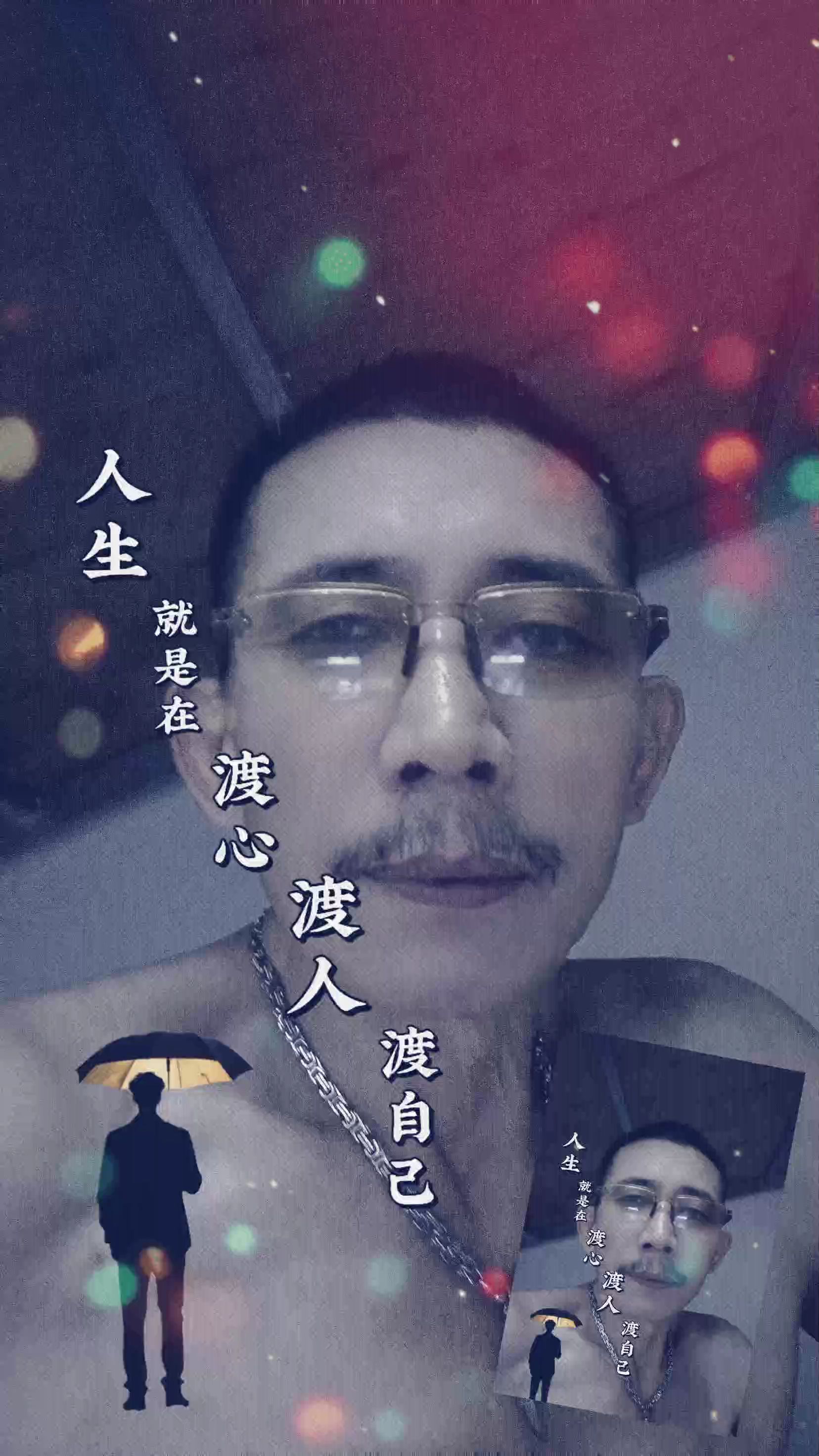 农民工进城务工