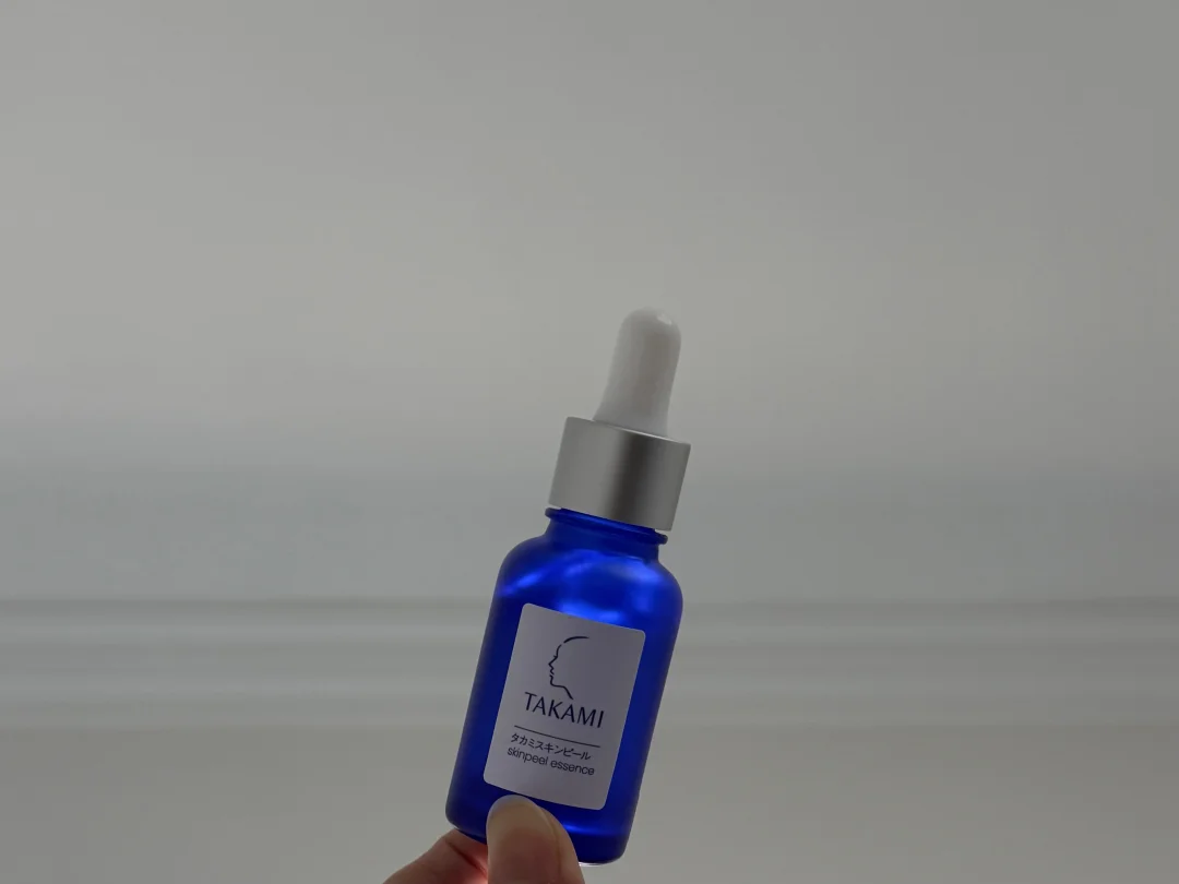 在外兜兜转转皮肤还是稳的