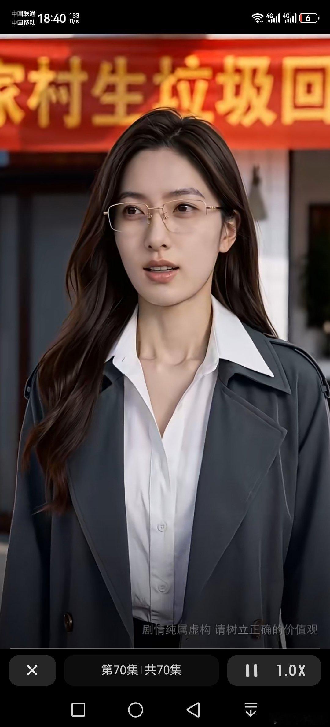冲着这个大女主，在百度看完了一部70集的漫剧。
​平时很少看漫剧，偶尔刷到看一两集，今天整整看了70集。
​这AI制作的剧中人物，简直跟真人一样，故事情节非常精彩，人物的刻画和运镜都非常到位，感觉比真人演的都精彩。
​漫剧有了，AI生成漫影估计也该登陆各地影院了。
​AI技术，越来越先进了，给 ​
