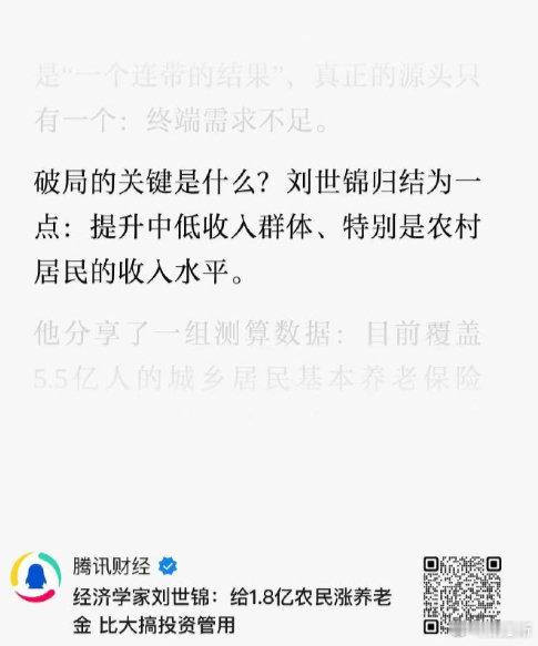 图片分享： ​
