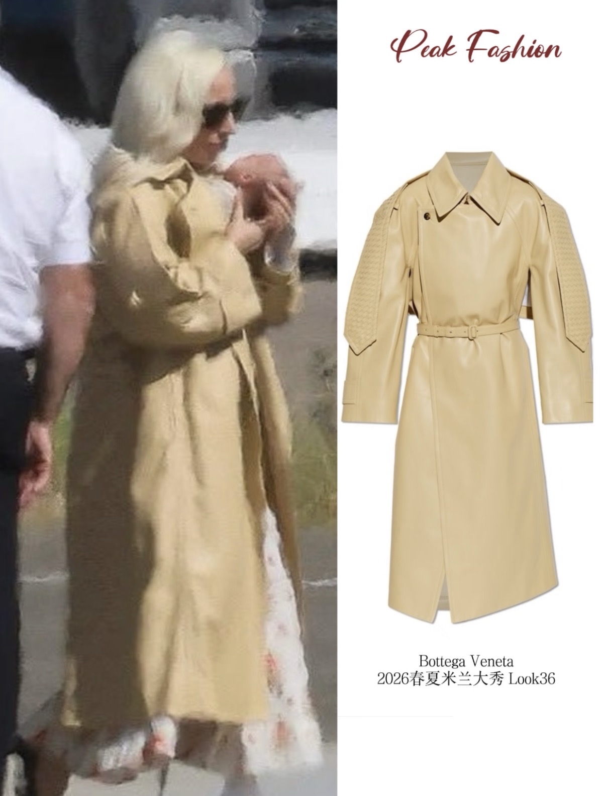 Ladygaga｜和男友带着宝宝👶🏻抵达洛杉矶
gaga身穿米黄色长款皮质风衣，内搭碎花连衣裙，双手轻轻护住怀里的婴儿。至今gaga还没有官宣孩子的任何信息
