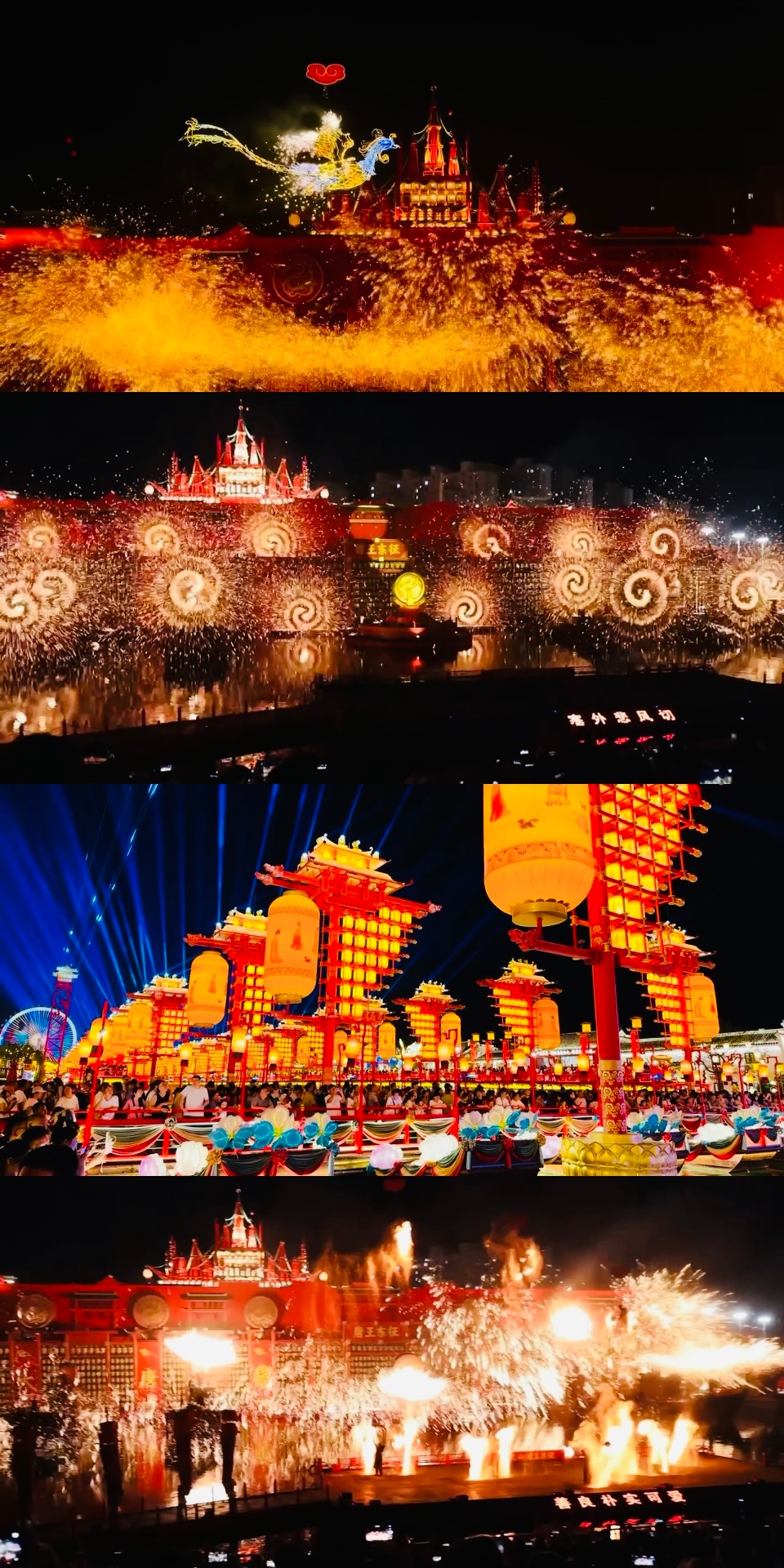 稀罕您来[爱你]
夜景真的太美了 就是人好多 好多互动都没玩 下次赶周中来爽玩儿一把[可怜]  ​
