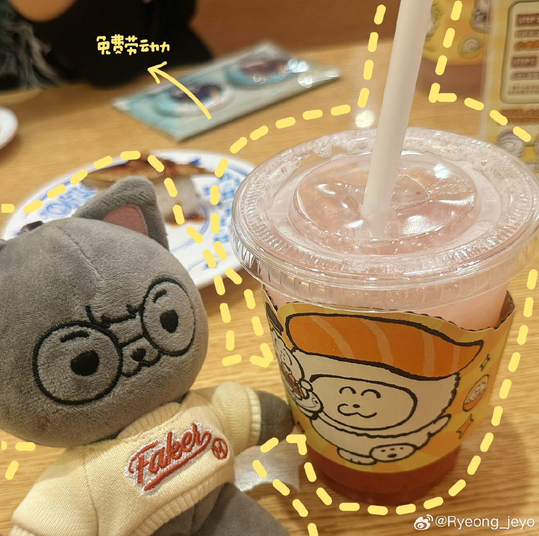 #faker[超话]#
  【9.12】loopy快闪小记
其实我没怎么拍照，
太劳累了吧😬
和一个蕊妈换团子的时候正好在打团
突然开始看比赛了…（没敢看完🥲
既然如此，
就世界赛加油吧🤲🏻！！！ ​