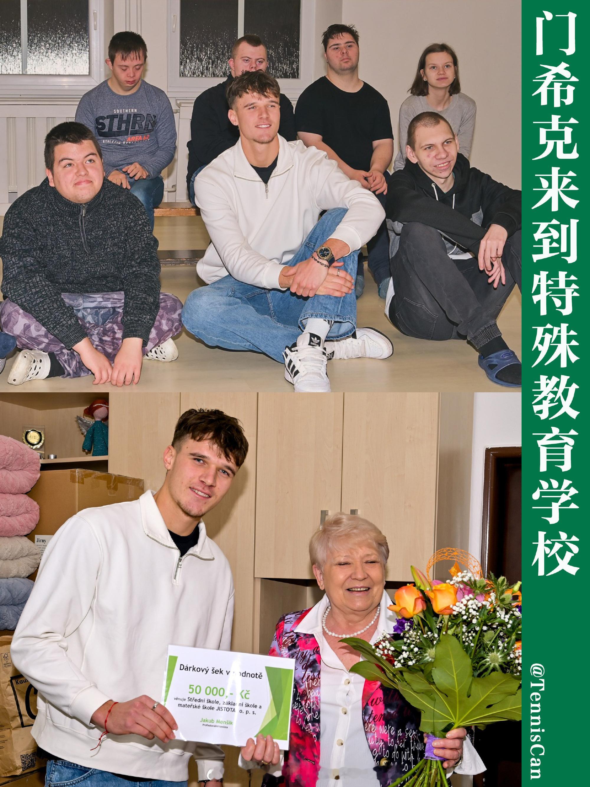 今早，门希克成为第一位闯进大满贯四强的“05后”。 在他的傲人成绩之外...